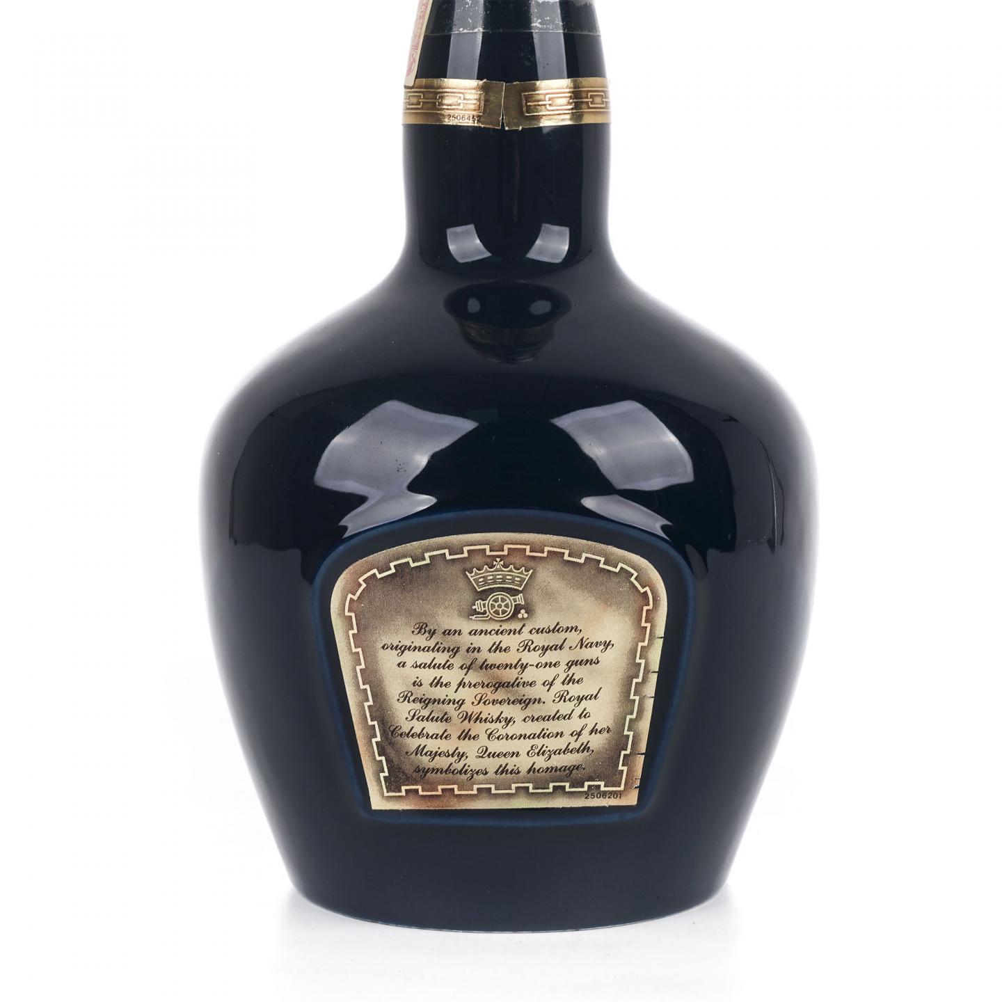 Royal Salute 21年 Chivas Brothers 