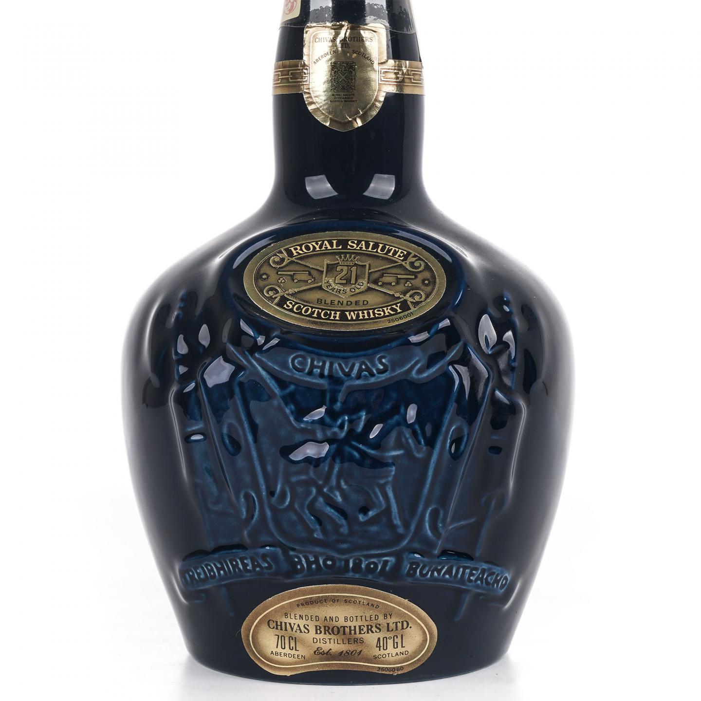 Royal Salute 21年 Chivas Brothers 