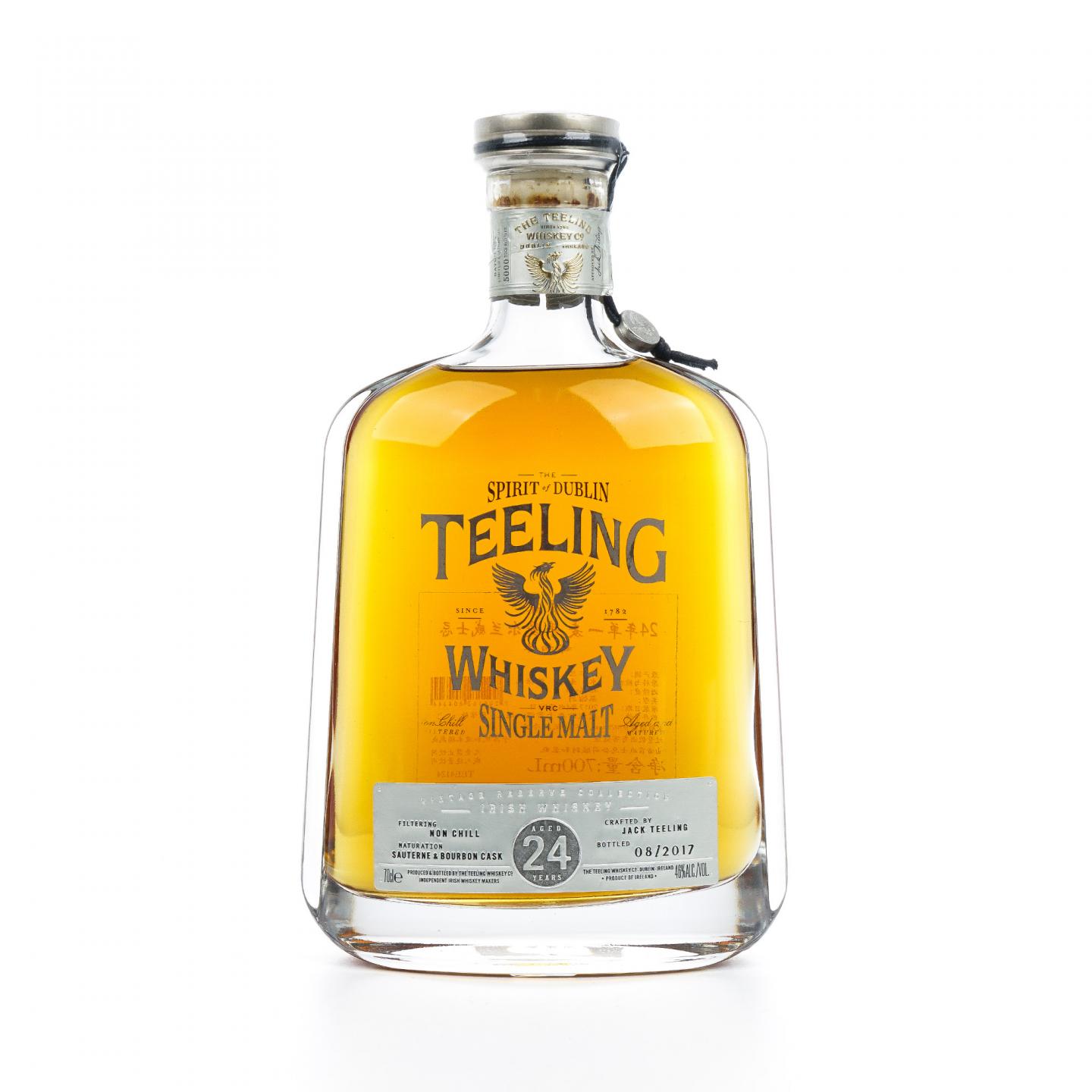 Teeling 帝霖 24年 2017 Vintage Reserve Collection