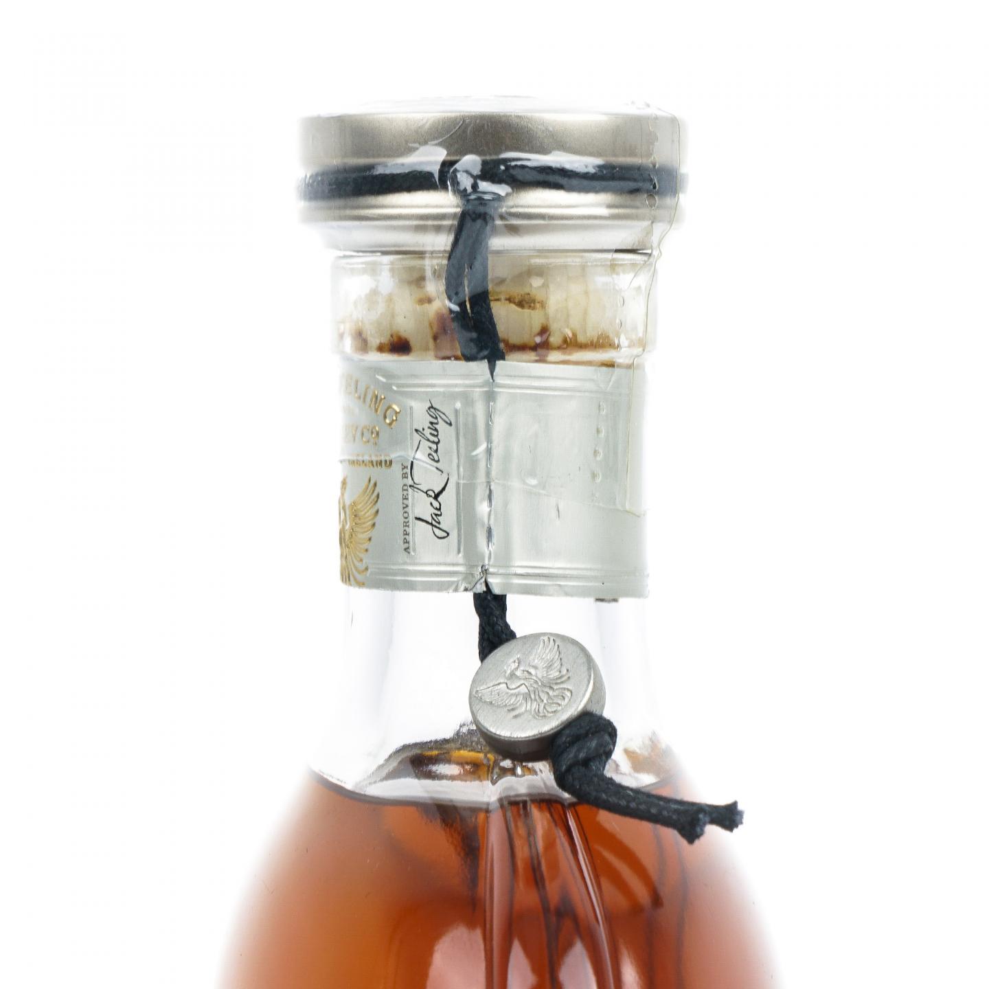 Teeling 帝霖 24年 2017 Vintage Reserve Collection