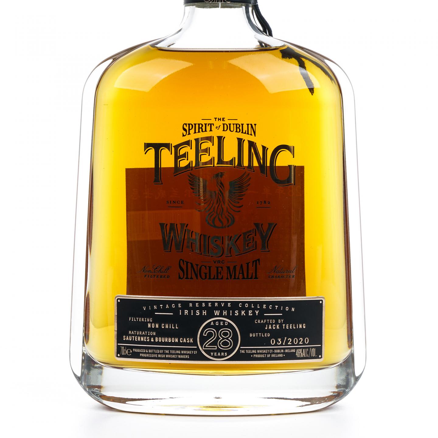 Teeling 帝霖 28年 2020 Vintage Reserve Collection