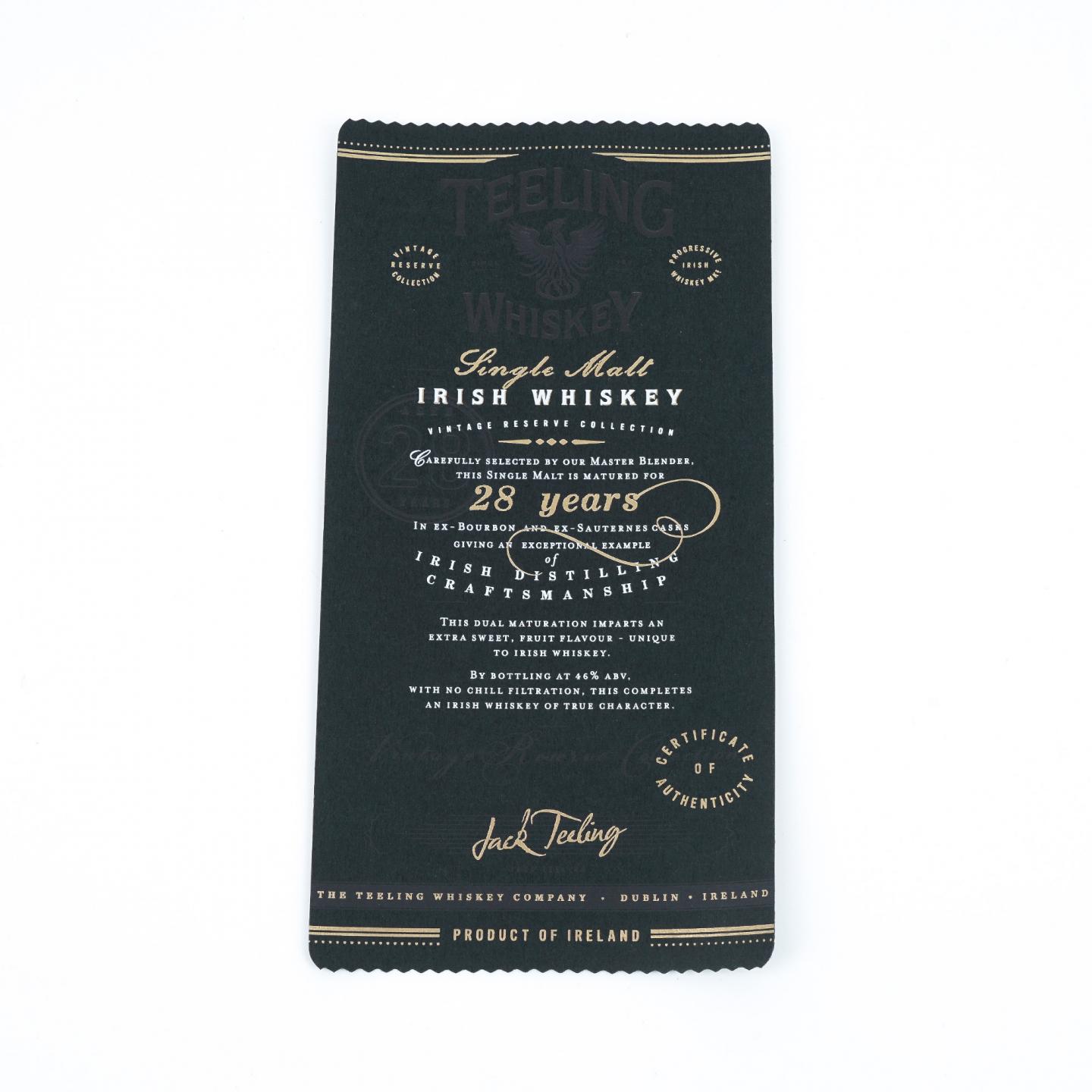 Teeling 帝霖 28年 2020 Vintage Reserve Collection