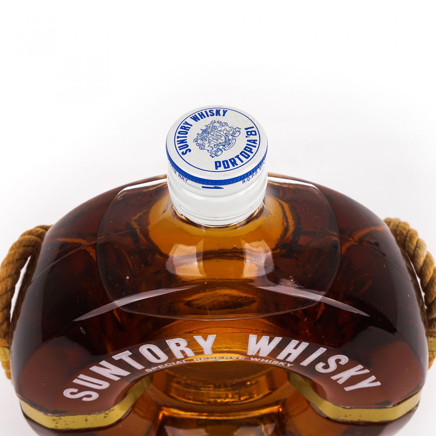 三得利 1981神户港博览会限定 救生圈 特级