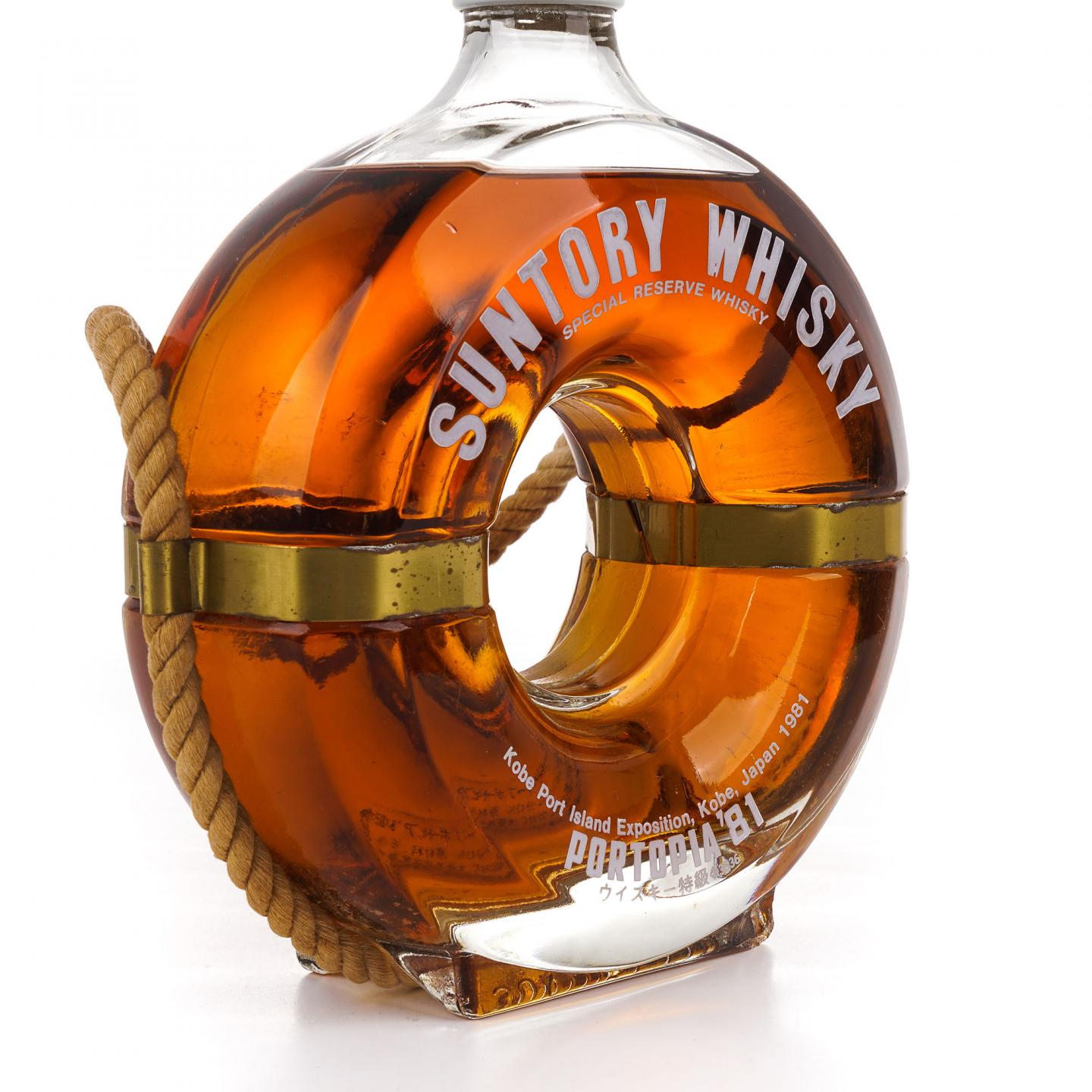 三得利 1981神户港博览会限定 救生圈 特级