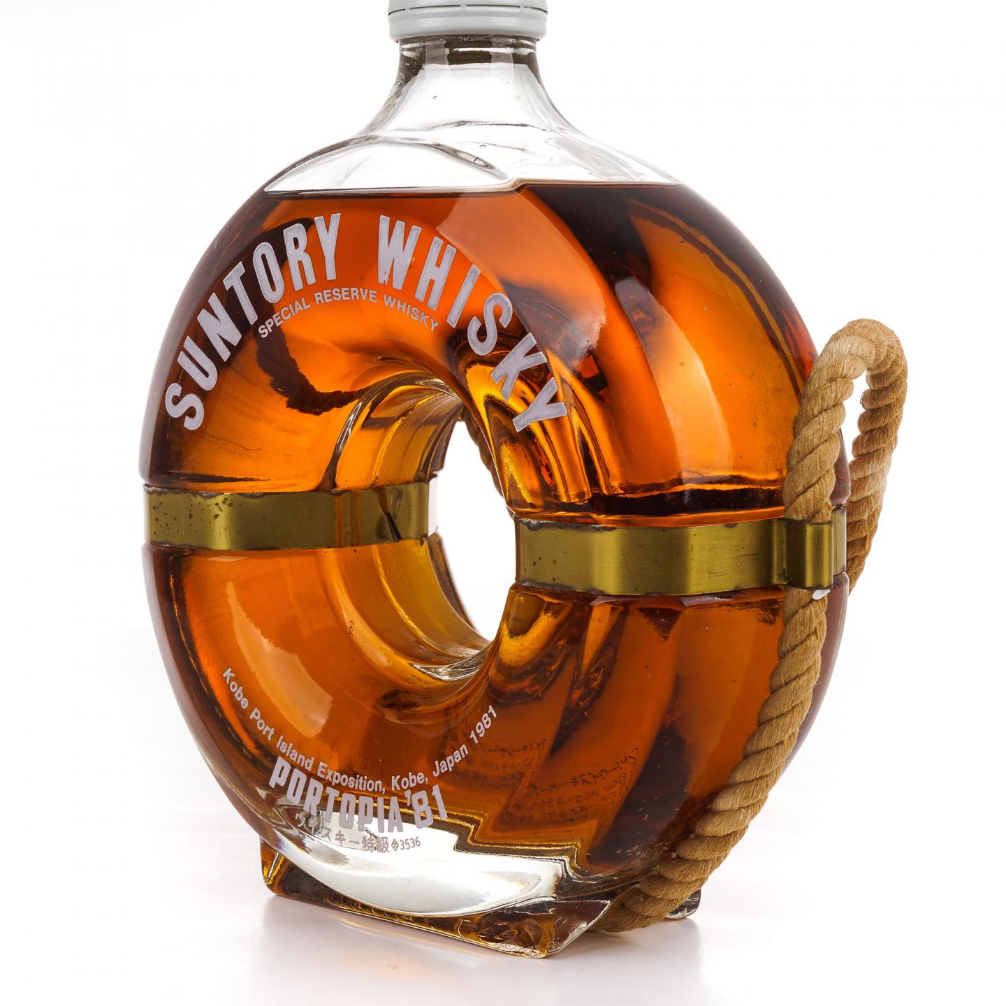 三得利 1981神户港博览会限定 救生圈 特级