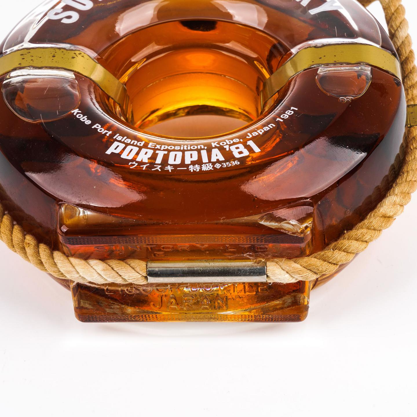 三得利 1981神户港博览会限定 救生圈 特级