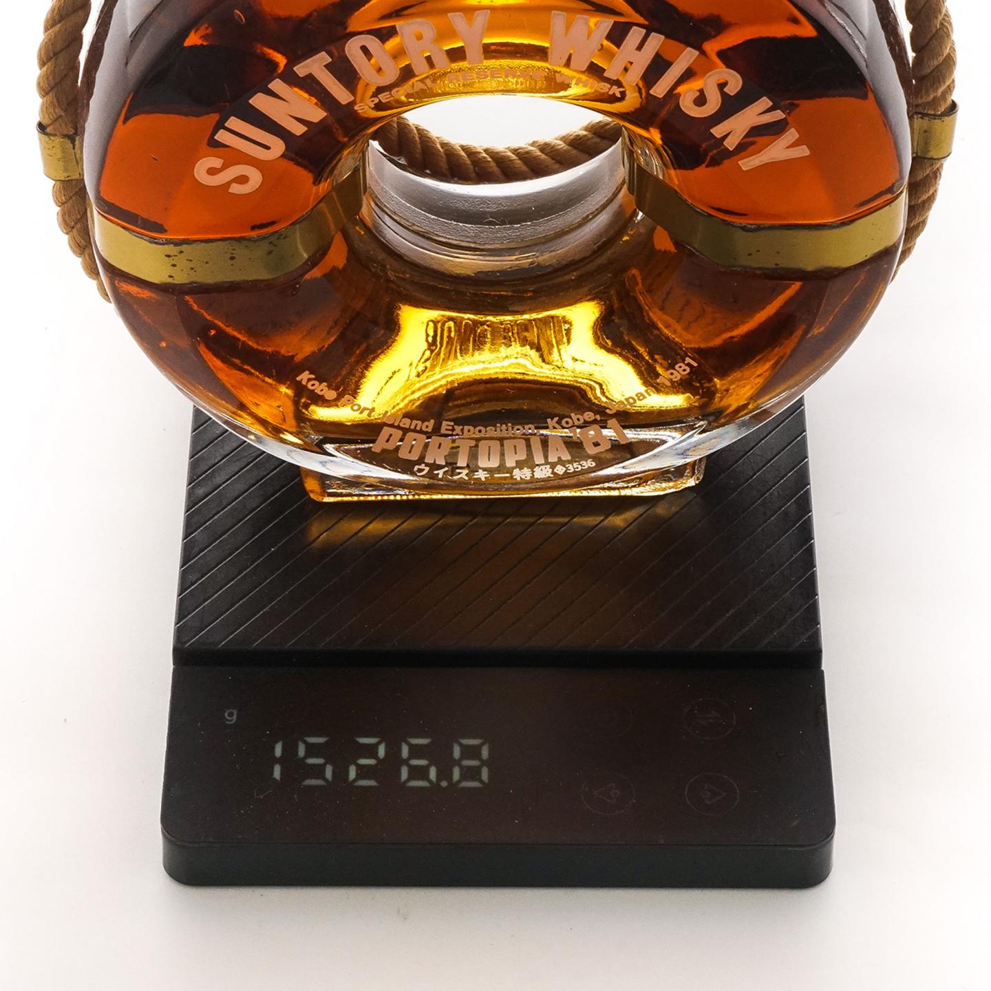 三得利 1981神户港博览会限定 救生圈 特级