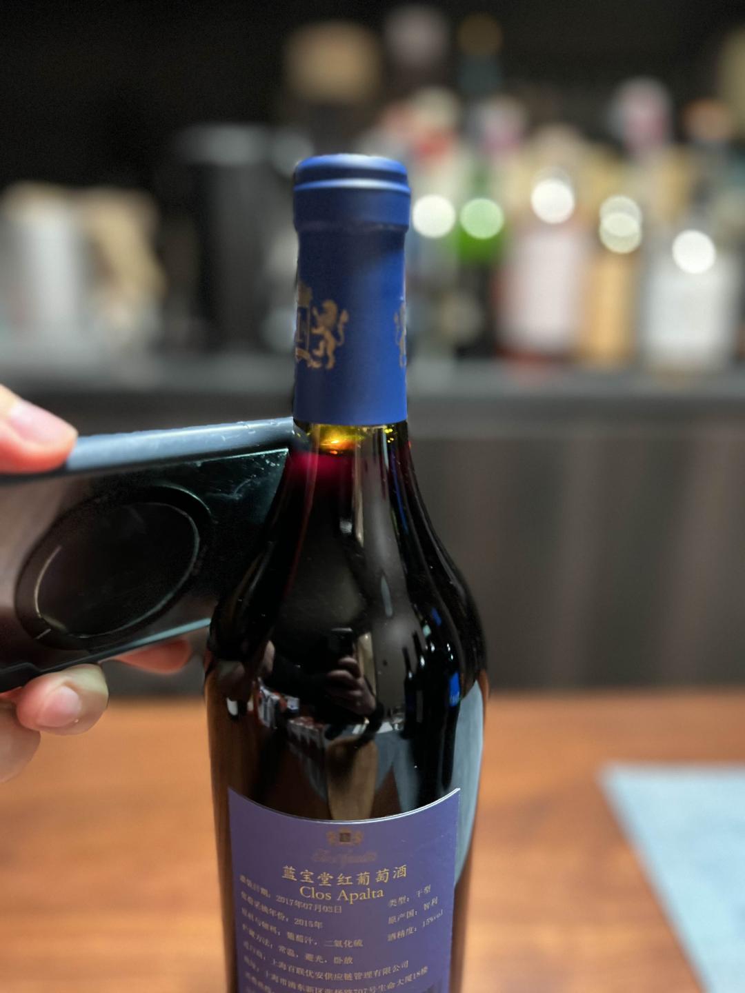 行货 蓝宝堂2015