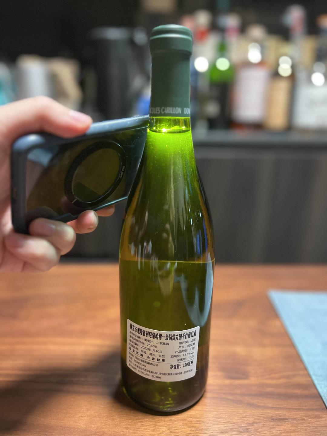 行货 jacques carillon普利尼蒙哈榭一级园2022