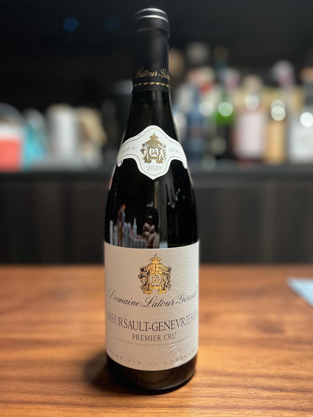 行货latour-giraud默索一级园2020