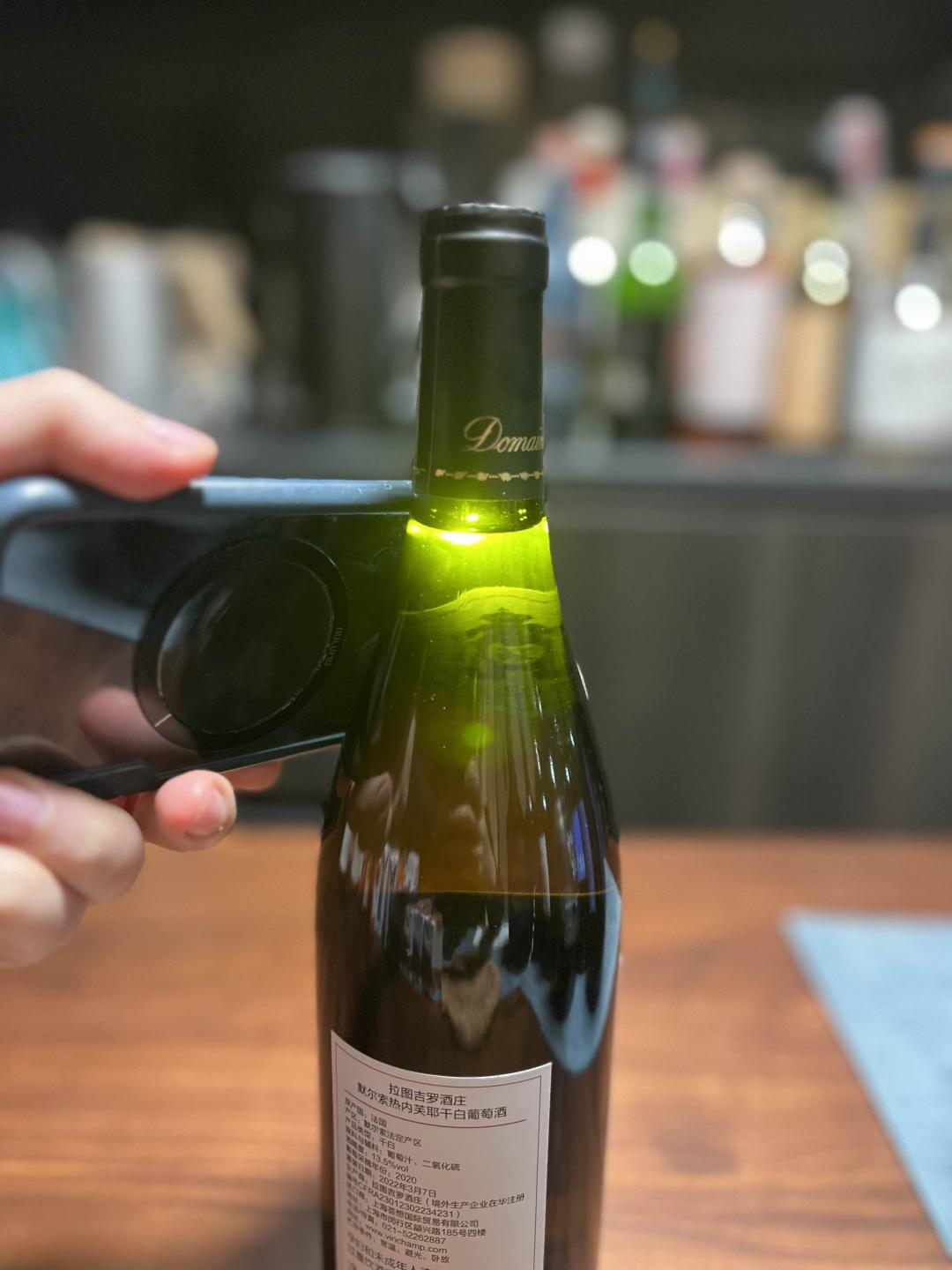 行货latour-giraud默索一级园2020