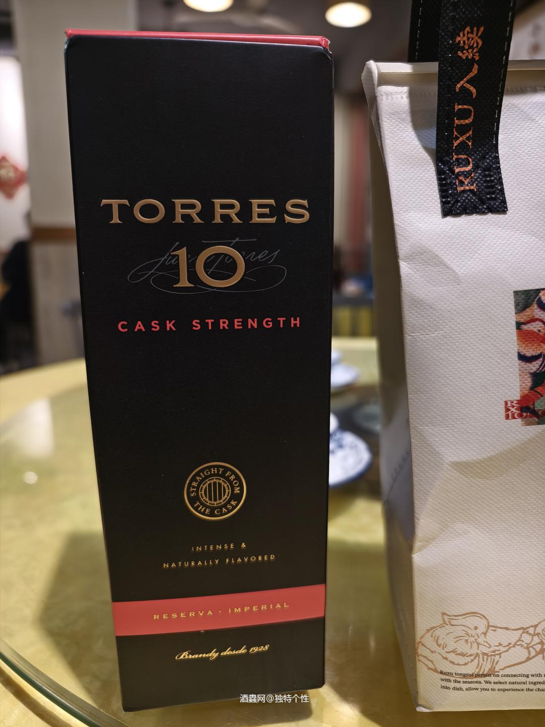 桃乐丝10年桶强