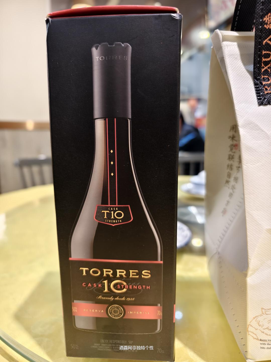 桃乐丝10年桶强