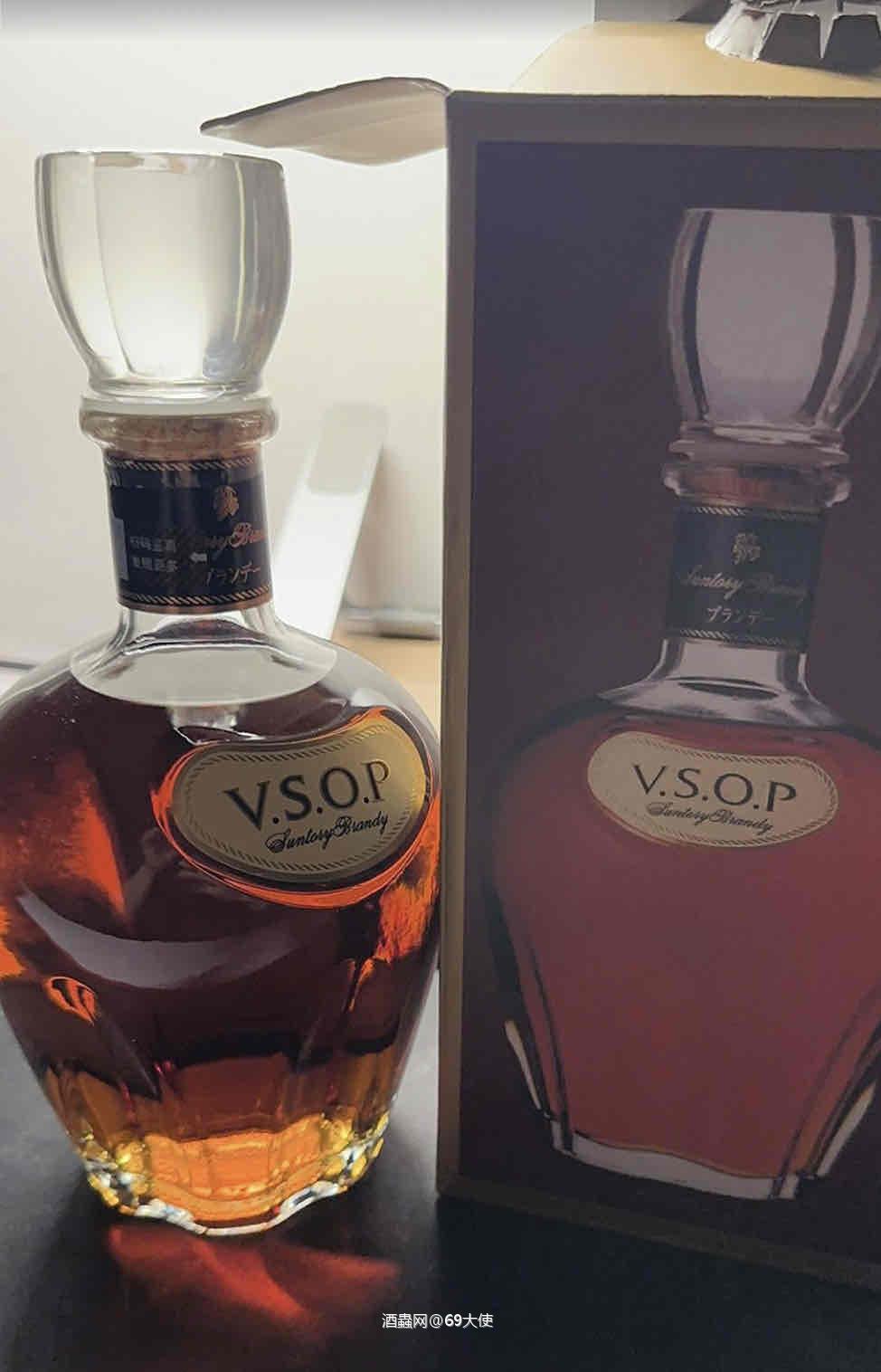 这款三得利的白兰地挺好看的酒瓶