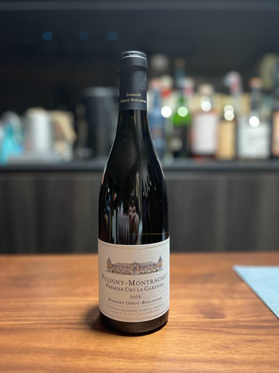 行货genot-boulanger普利尼蒙哈榭一级园2018