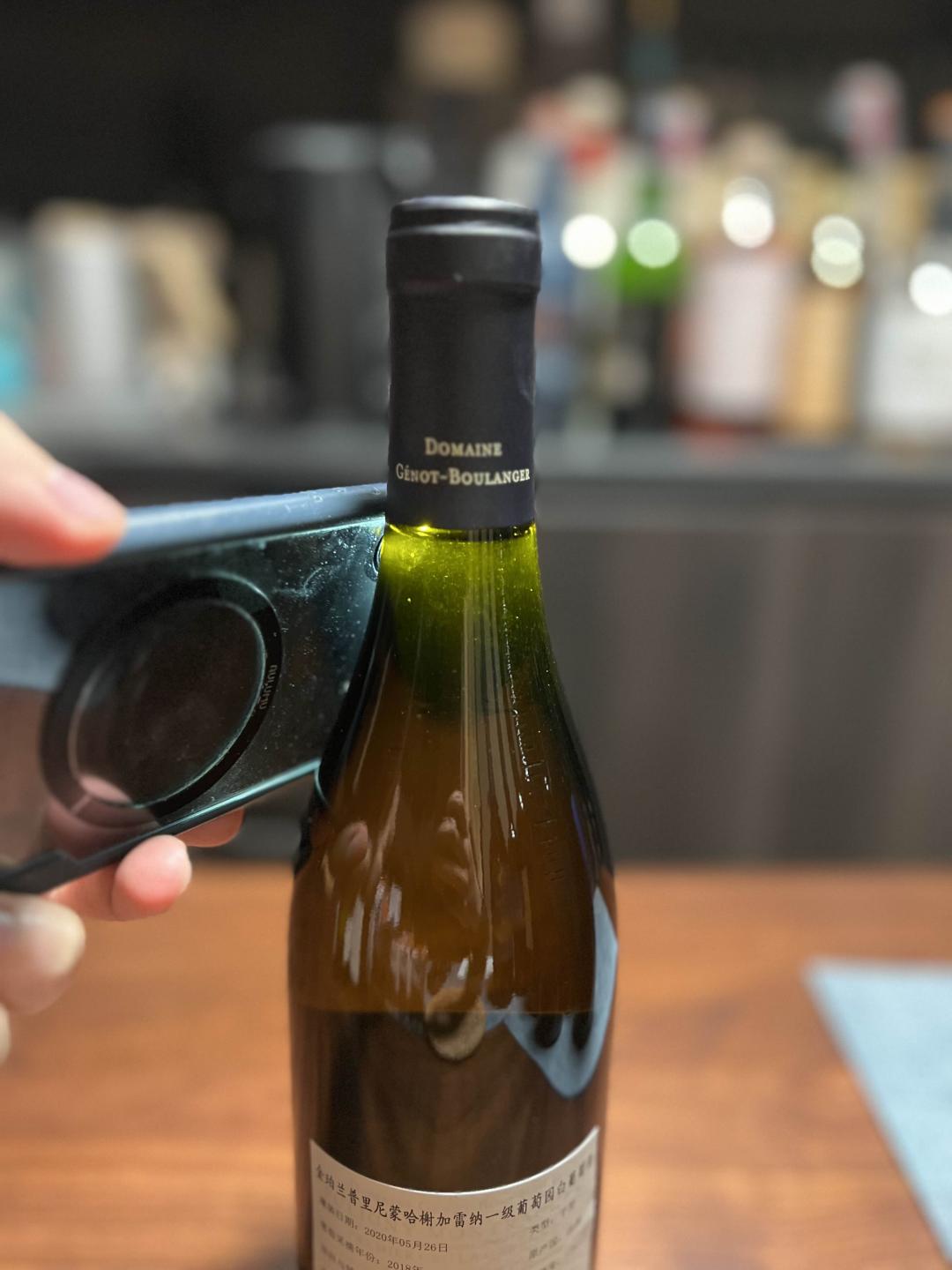 行货genot-boulanger普利尼蒙哈榭一级园2018