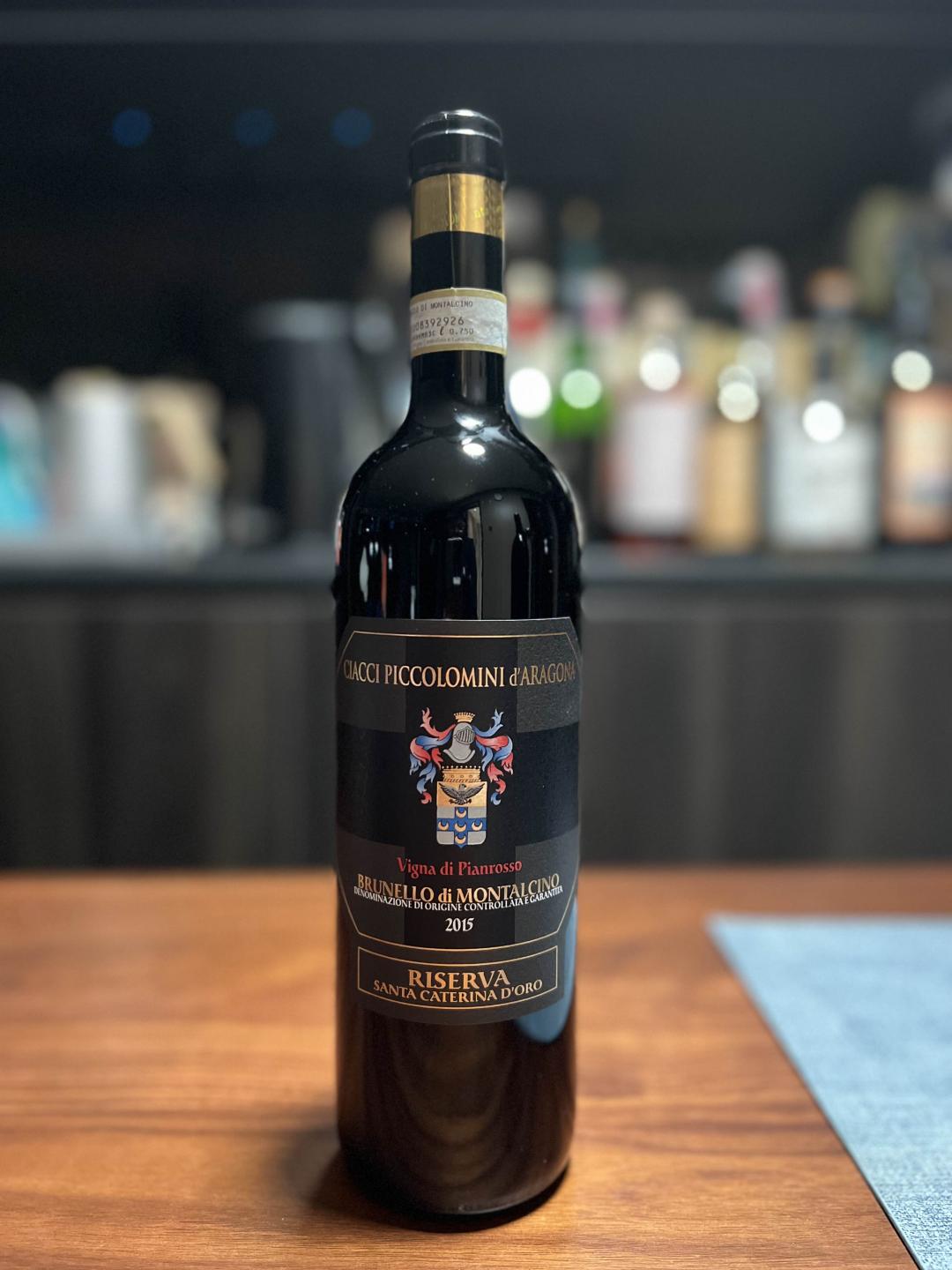 ciacci pianrosso riserva 2015