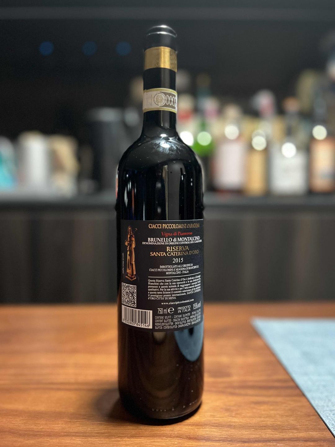 ciacci pianrosso riserva 2015