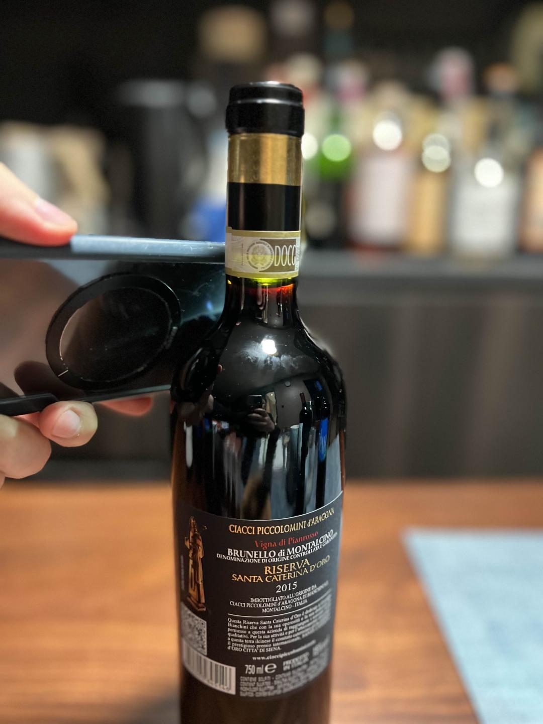 ciacci pianrosso riserva 2015