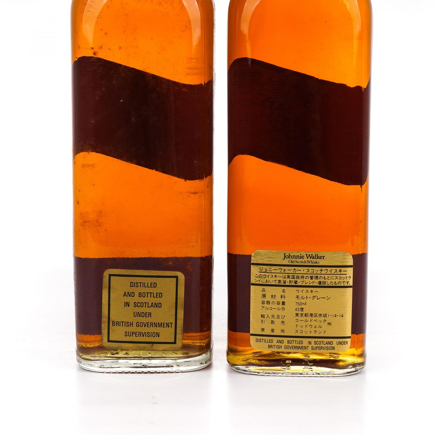 Johnnie Walker 尊尼获加 12年 黑标 旧版 2瓶组*750ml