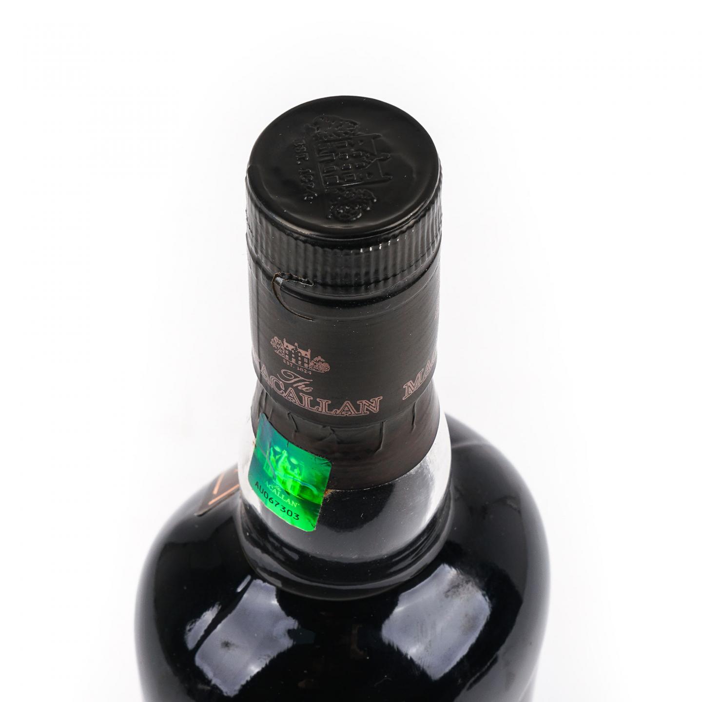 Macallan 麦卡伦 Oscuro 首版 1824系列