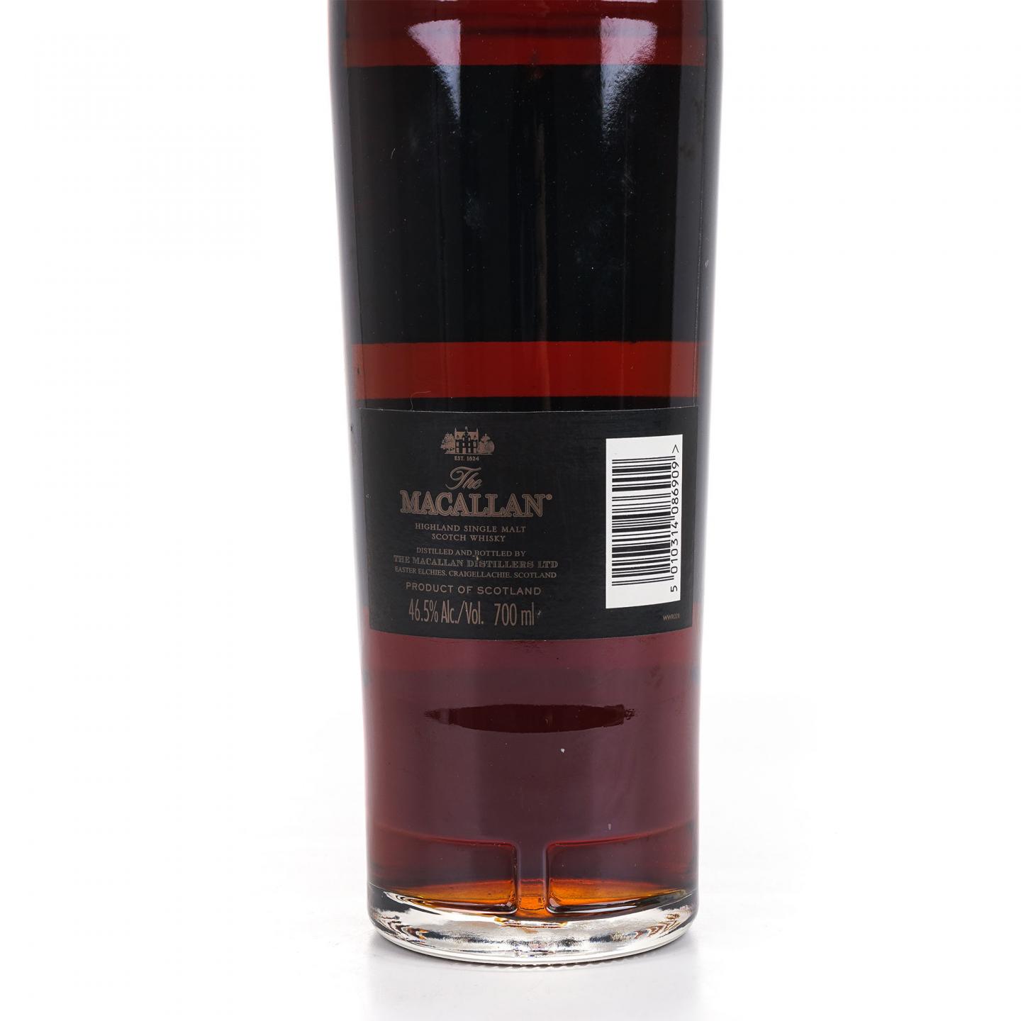 Macallan 麦卡伦 Oscuro 首版 1824系列