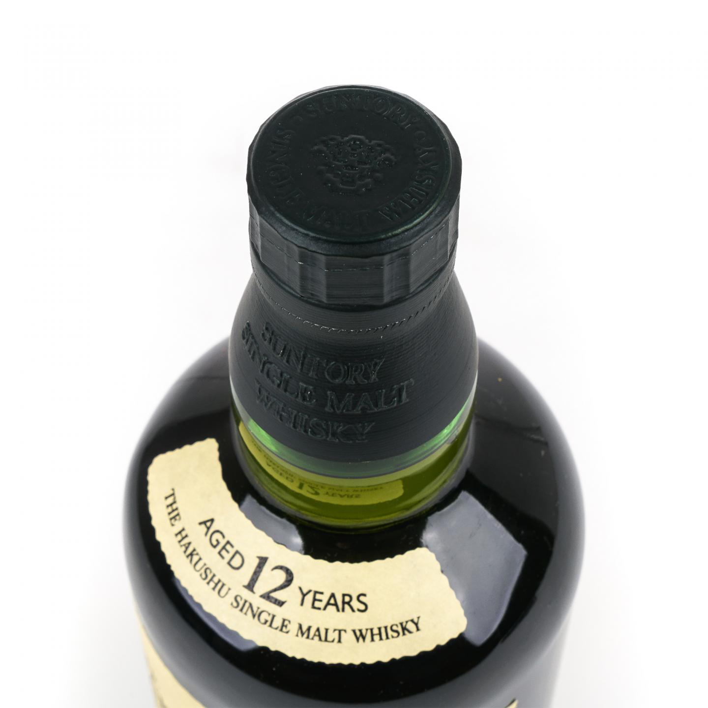 白州 12年 Single Malt 金花盖 43%