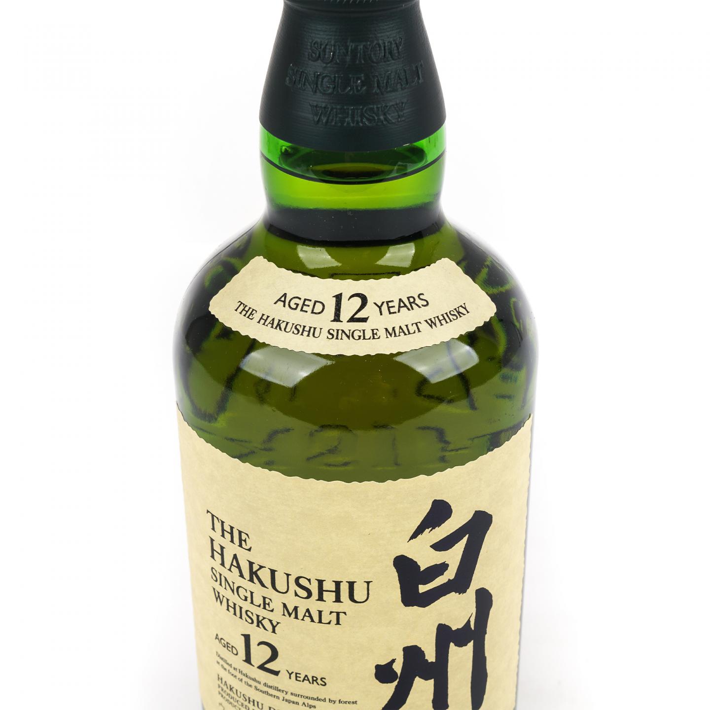 白州 12年 Single Malt 金花盖 43%
