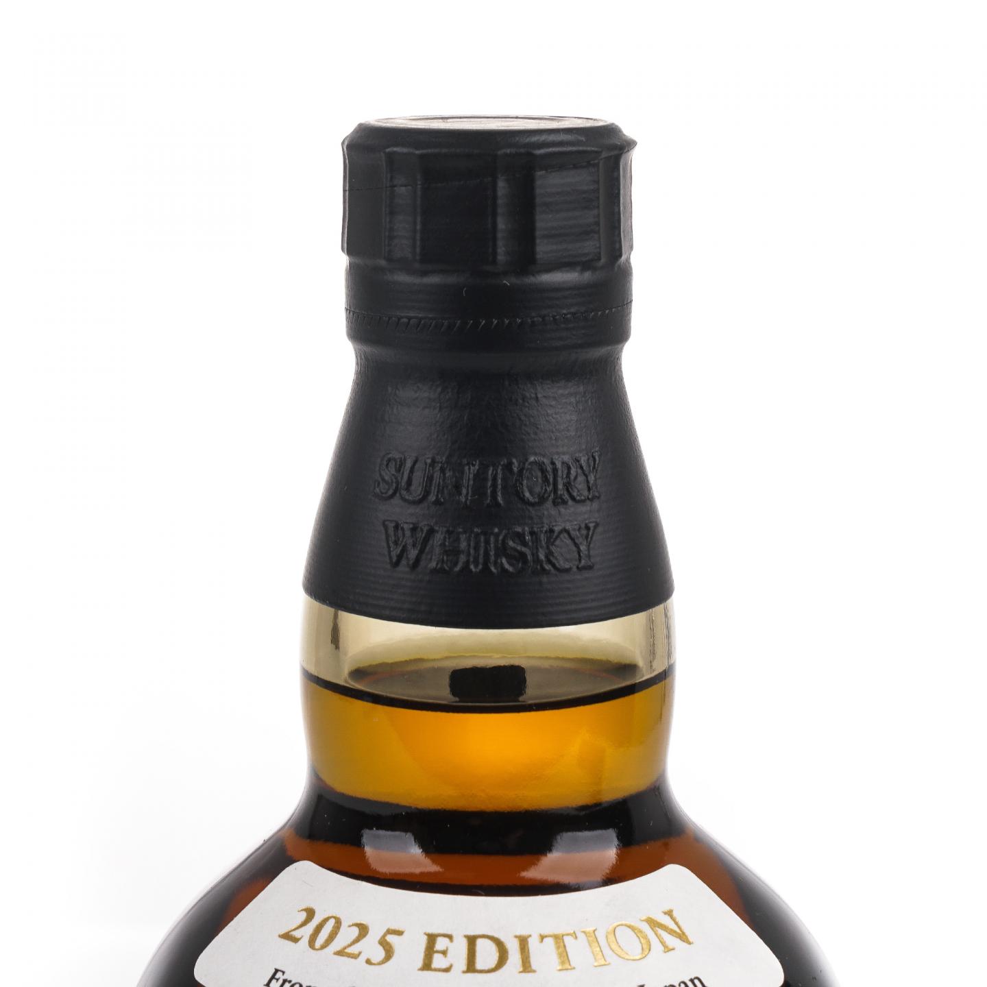 山崎 2025版 Story of the Distillery