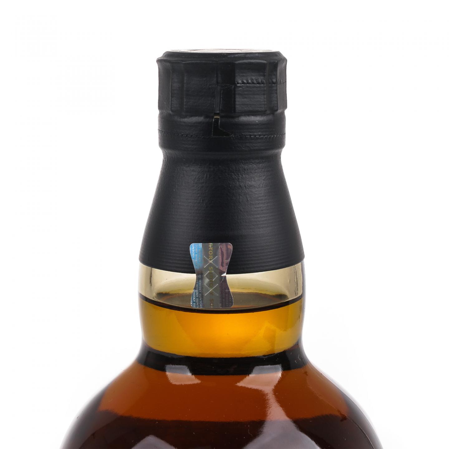 山崎 2025版 Story of the Distillery