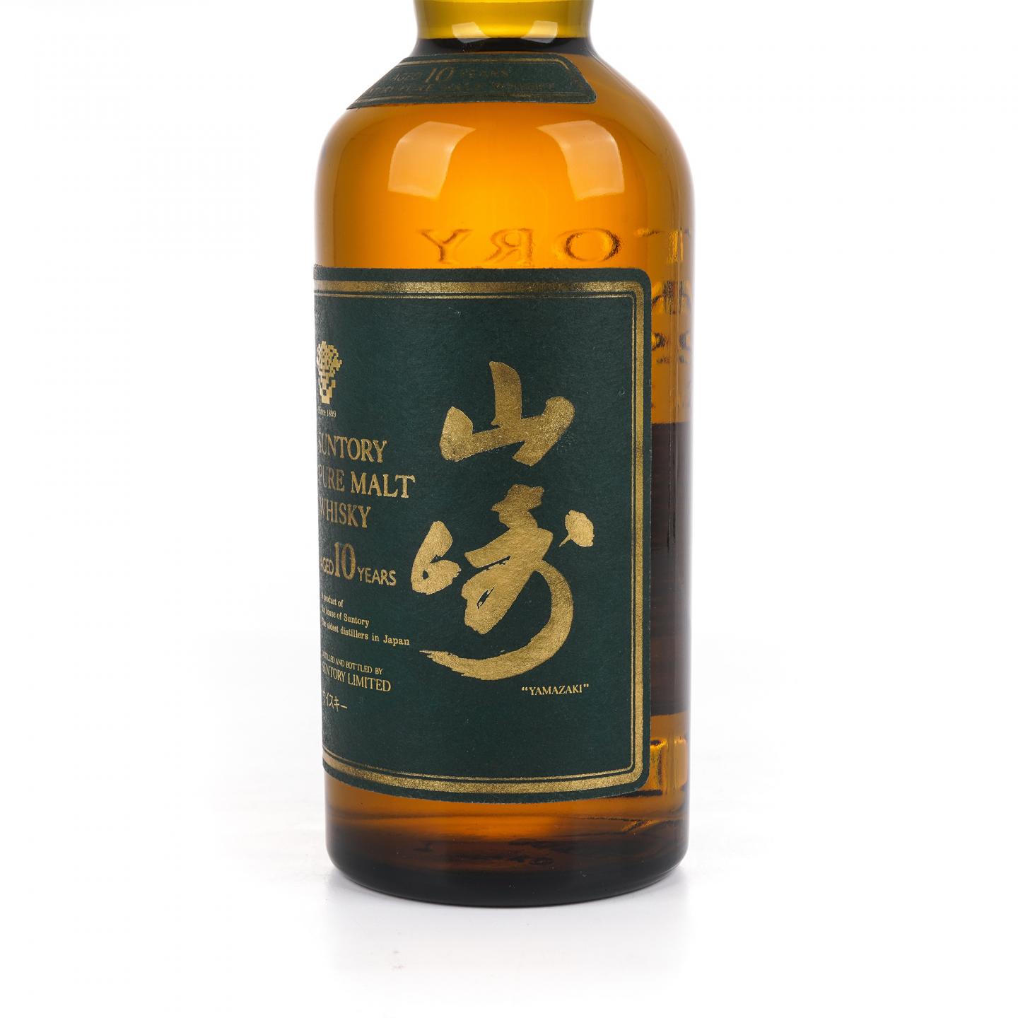 山崎 10年 金花标 绿标 Pure Malt 750ML