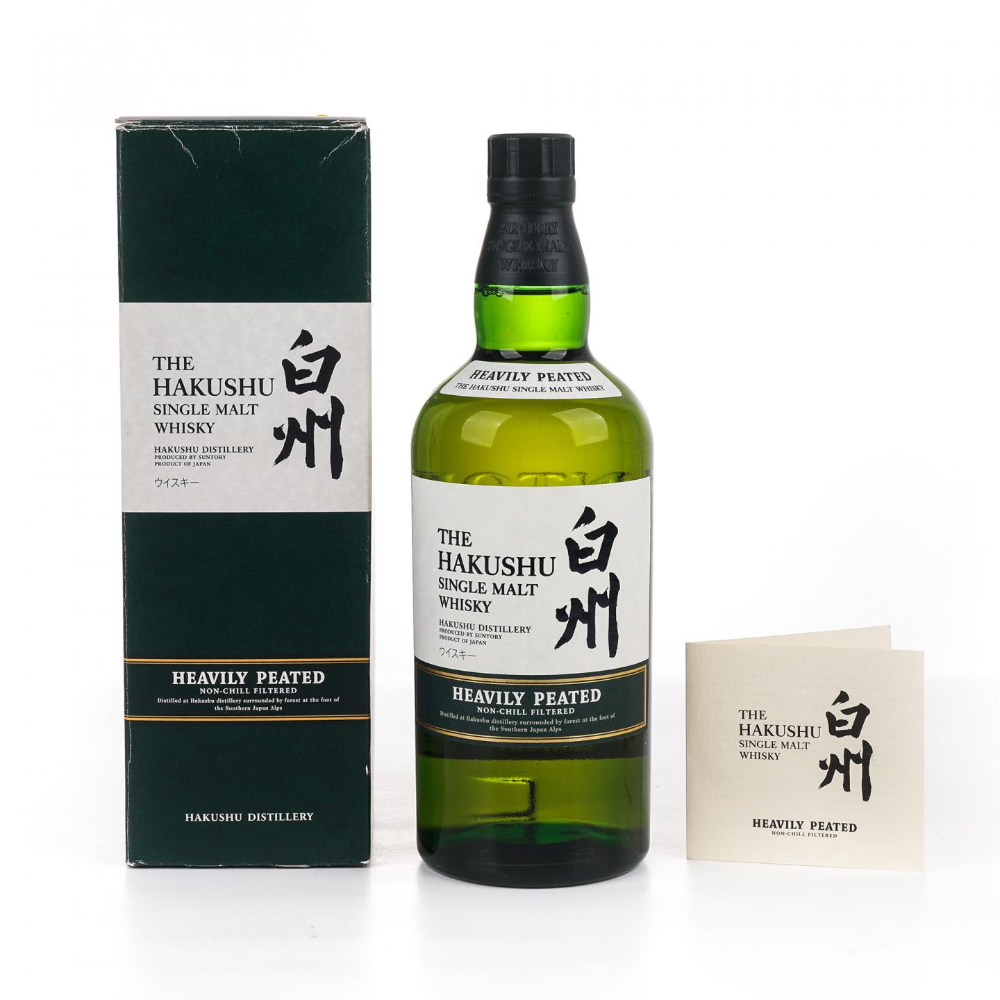 白州 重泥煤 Heavily Peated 48%