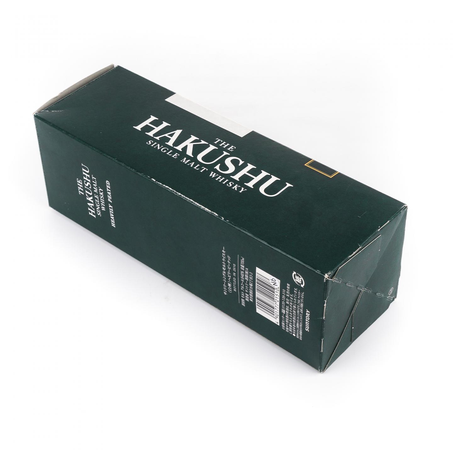 白州 重泥煤 Heavily Peated 48%