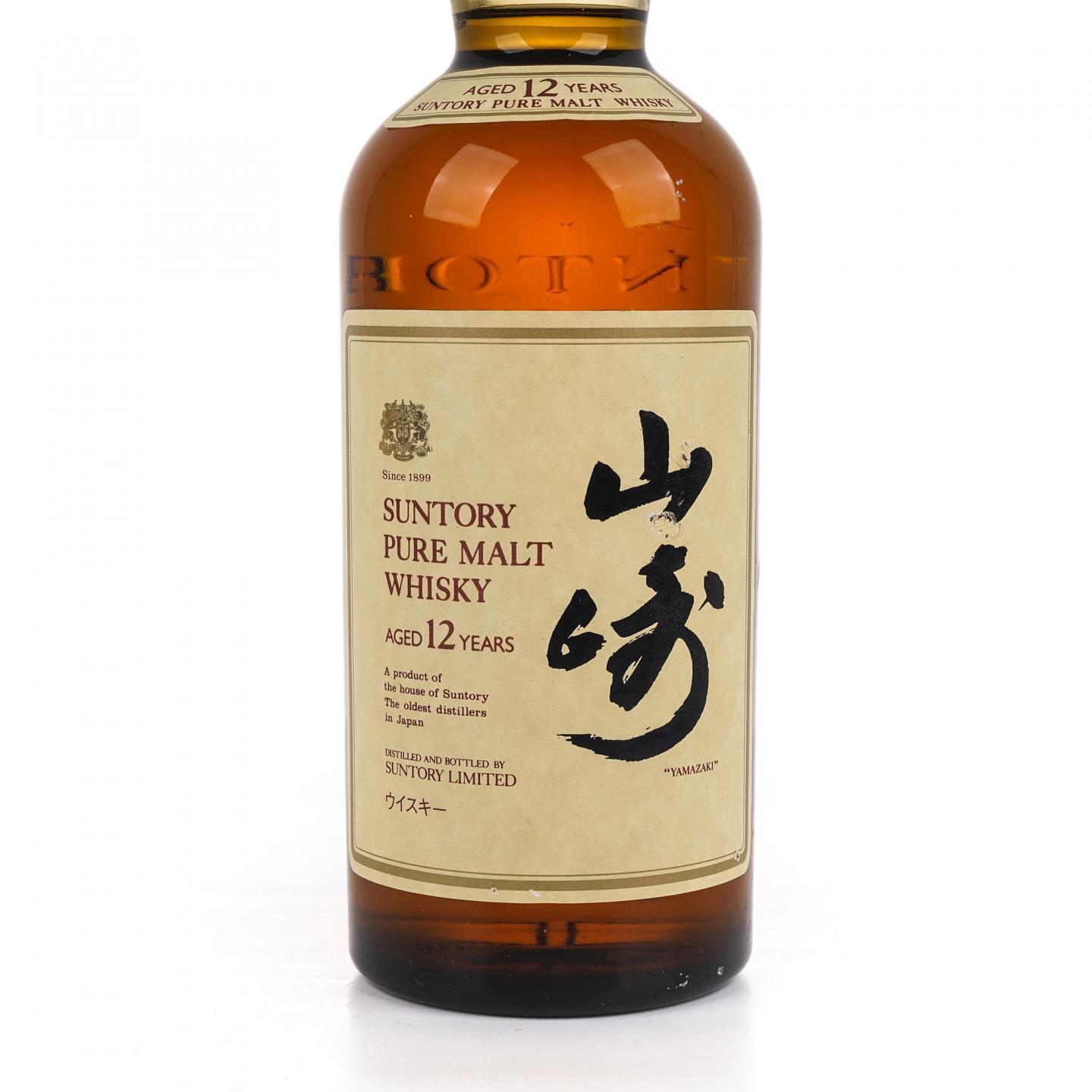 山崎 12年 金狮标 Pure Malt 750ml