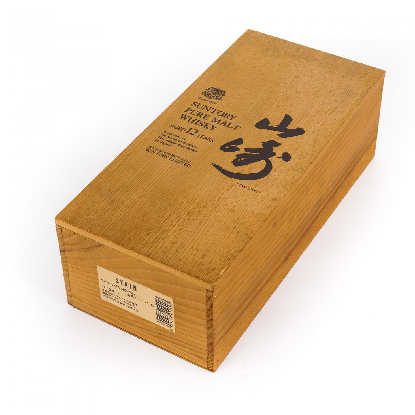 山崎 12年 金狮标 Pure Malt 750ml