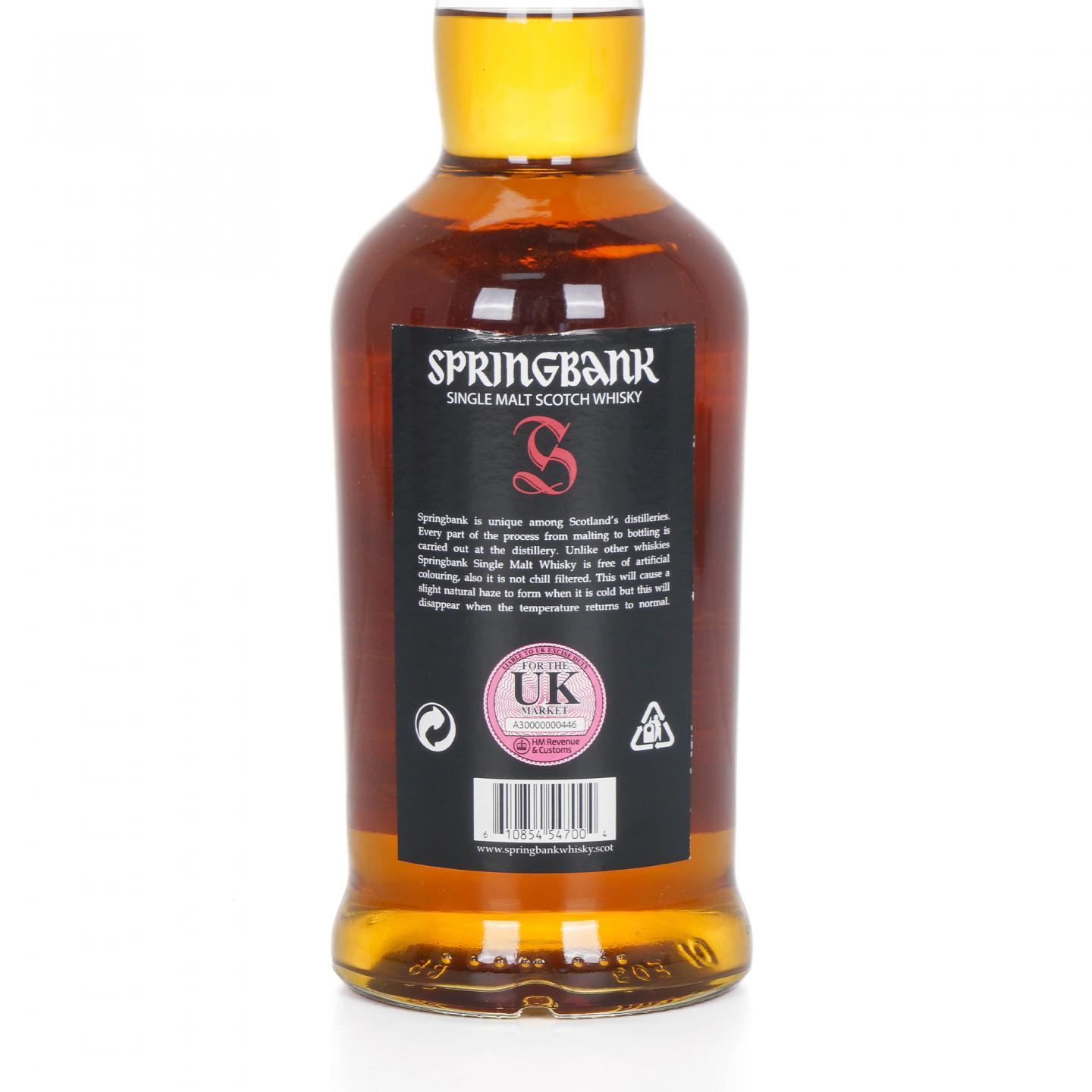 Springbank 云顶 12年 桶强 56.5%Vol.