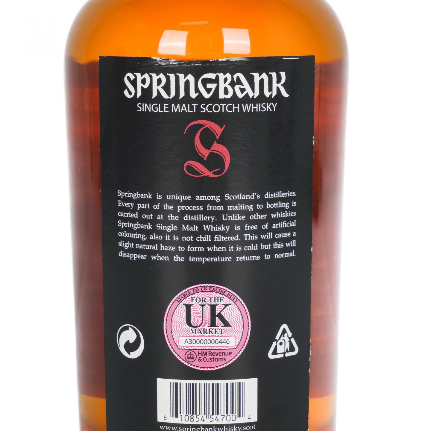 Springbank 云顶 12年 桶强 56.5%Vol.
