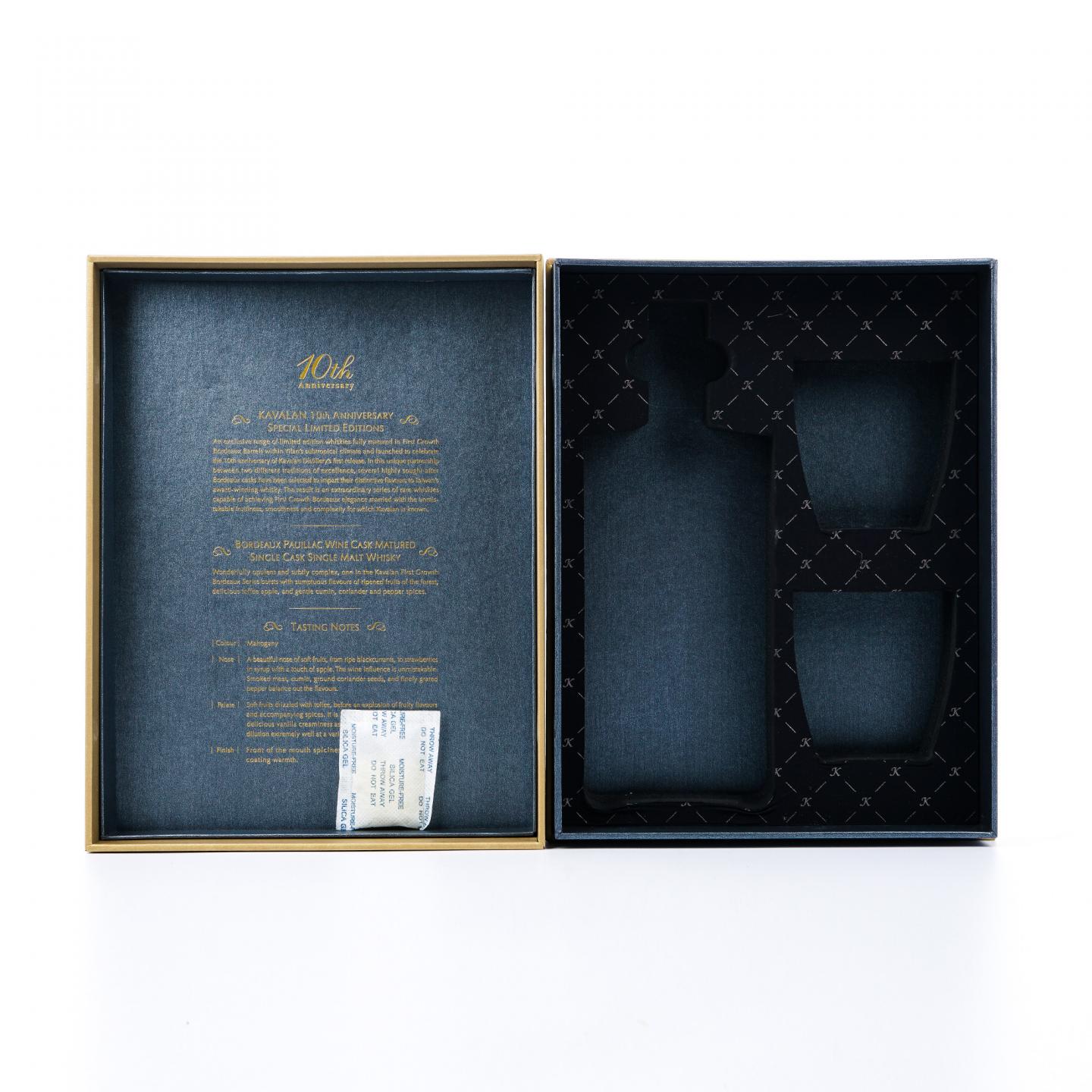 Kavalan 噶玛兰 2018 波尔多波雅克葡萄酒桶 十周年纪念礼盒 1000ml