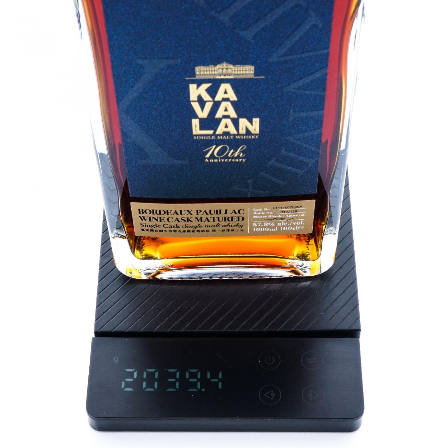 Kavalan 噶玛兰 2018 波尔多波雅克葡萄酒桶 十周年纪念礼盒 1000ml