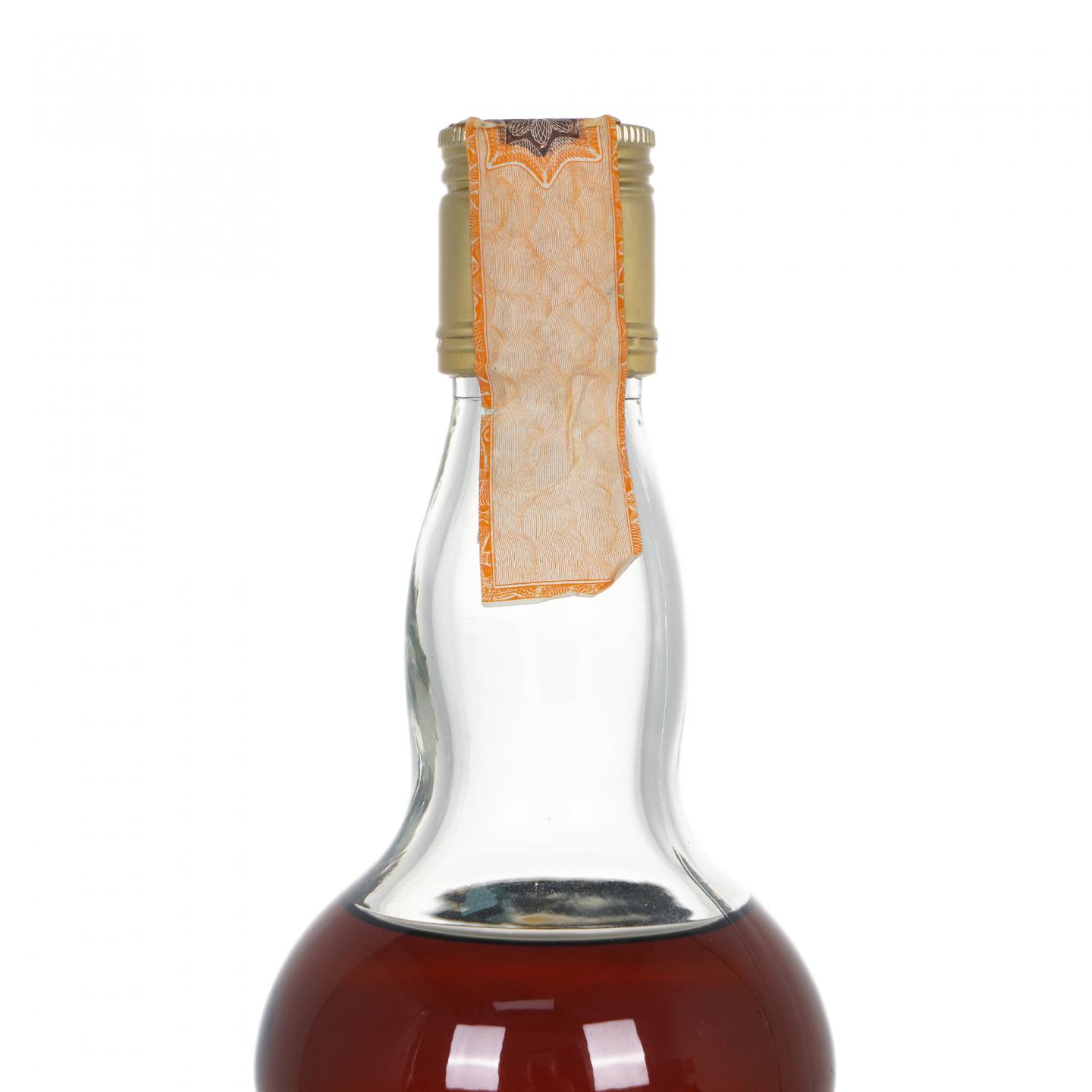 Strathisla 1948&1961 GM 皇家婚礼限量版 750ml