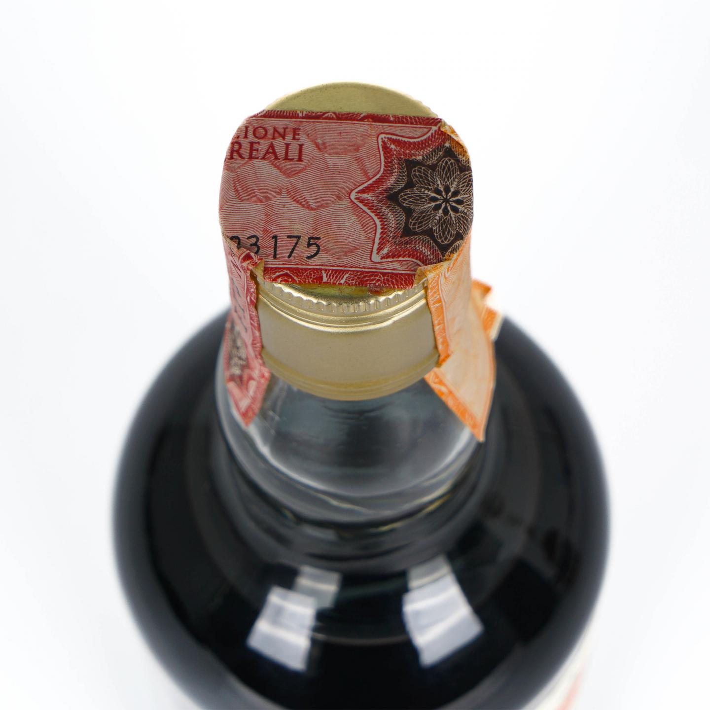 Strathisla 1948&1961 GM 皇家婚礼限量版 750ml