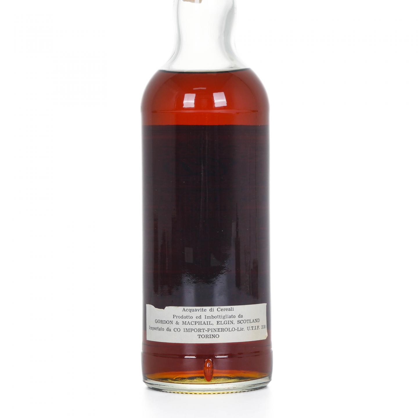 Strathisla 1948&1961 GM 皇家婚礼限量版 750ml