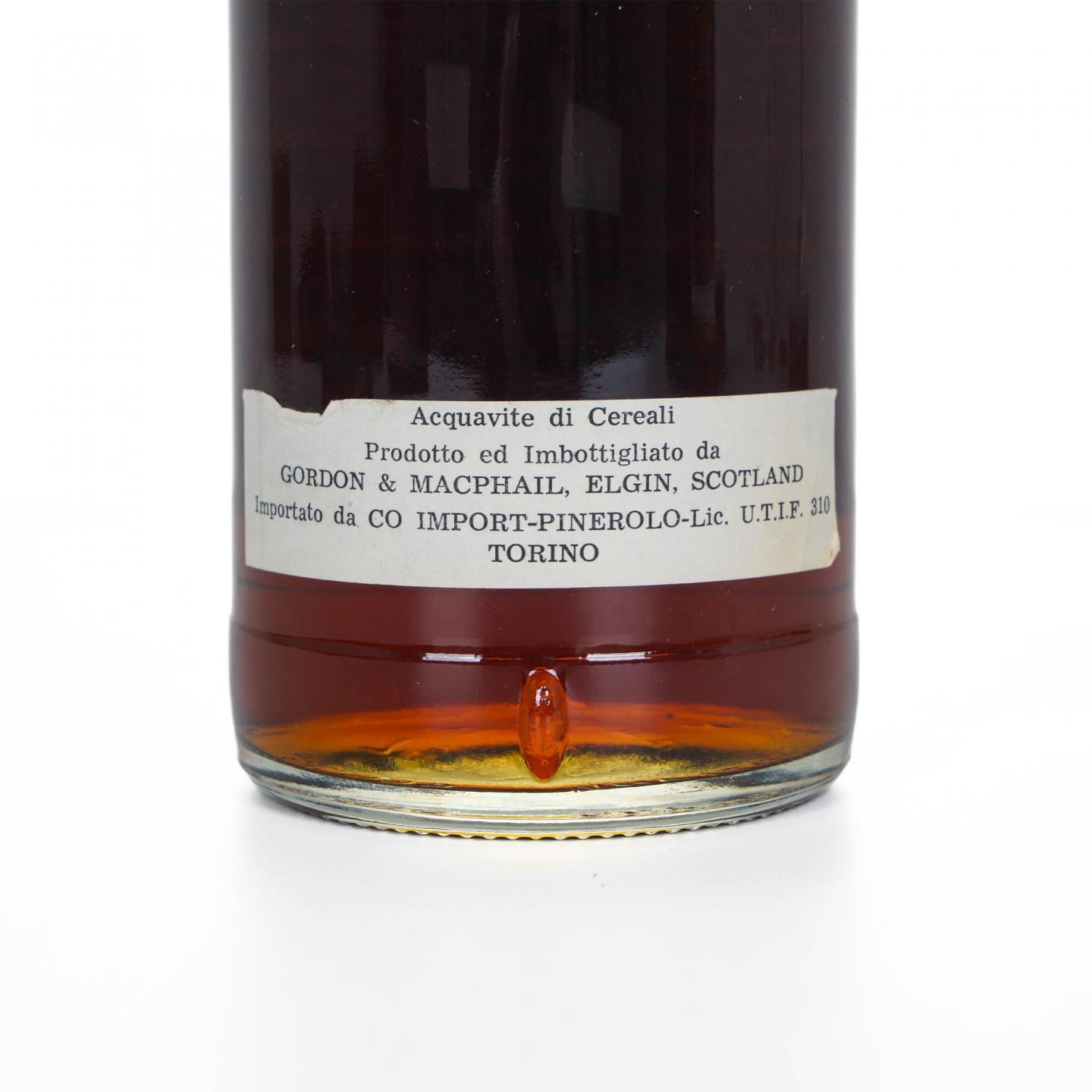 Strathisla 1948&1961 GM 皇家婚礼限量版 750ml