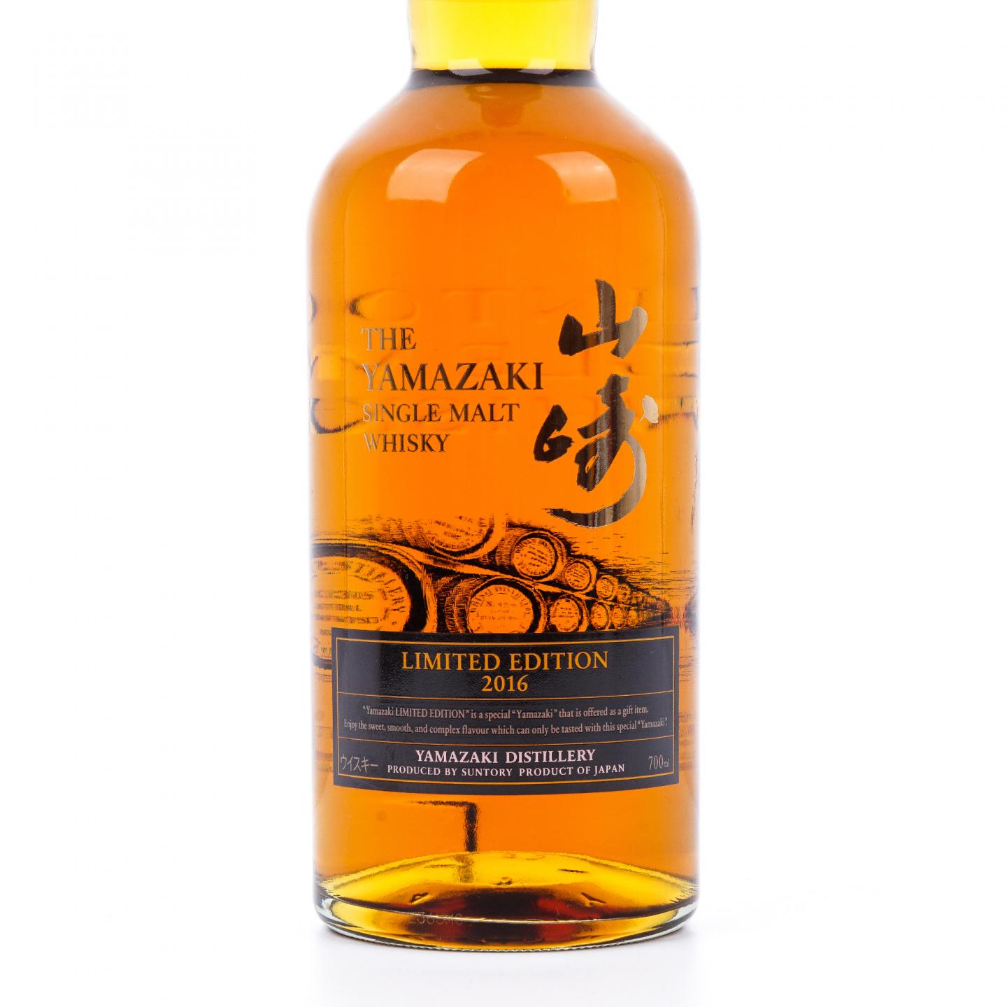 山崎 2016 Limited Edition 限量版