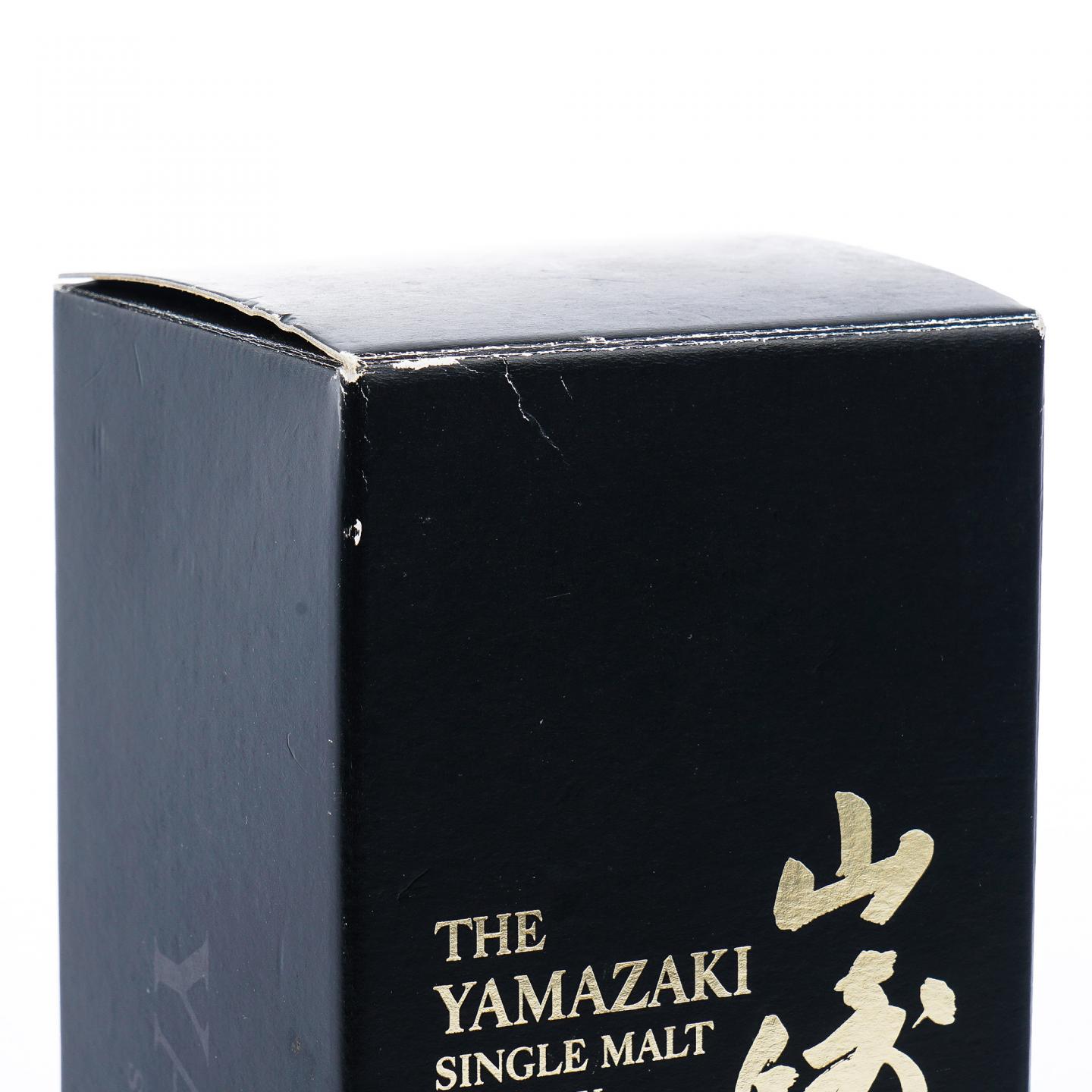 山崎 2016 Limited Edition 限量版