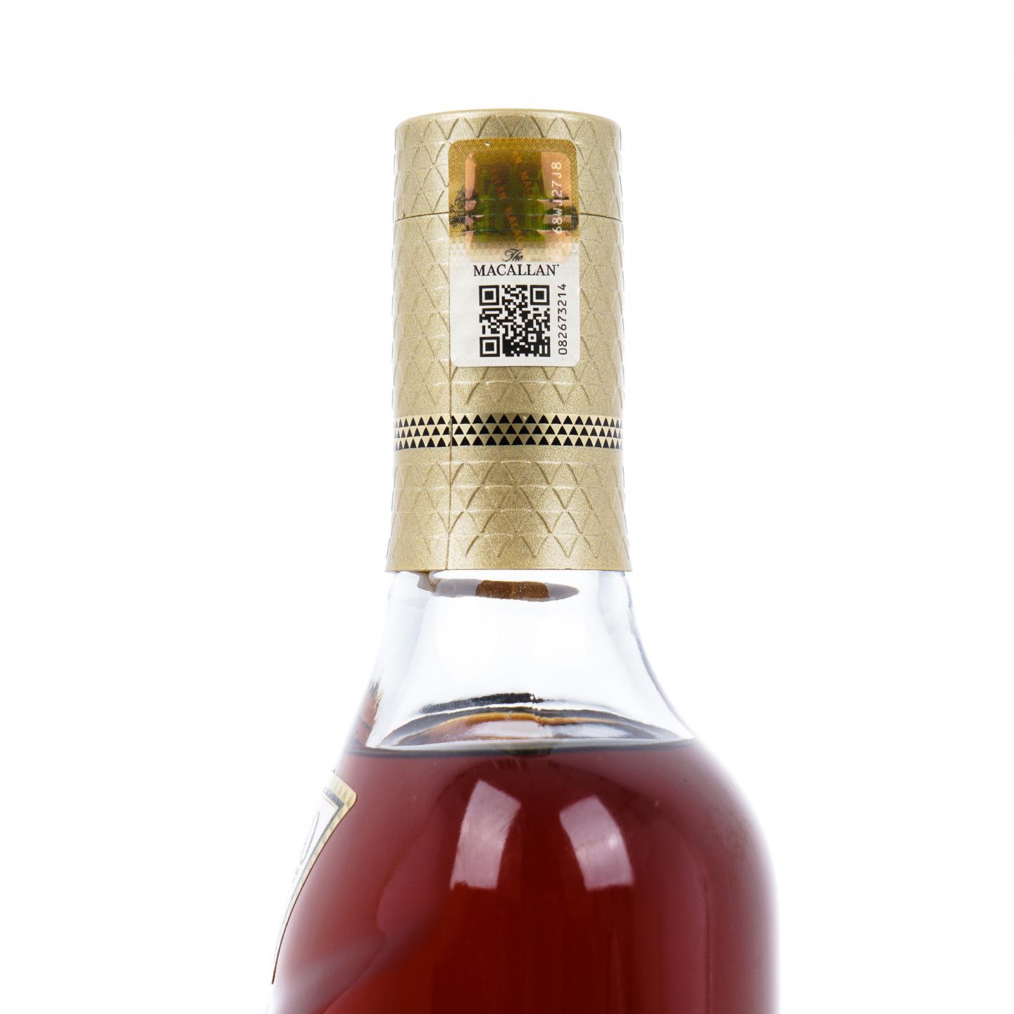 【附X光图】Macallan 麦卡伦 30年 2023 雪莉桶 黑腰带 木盒