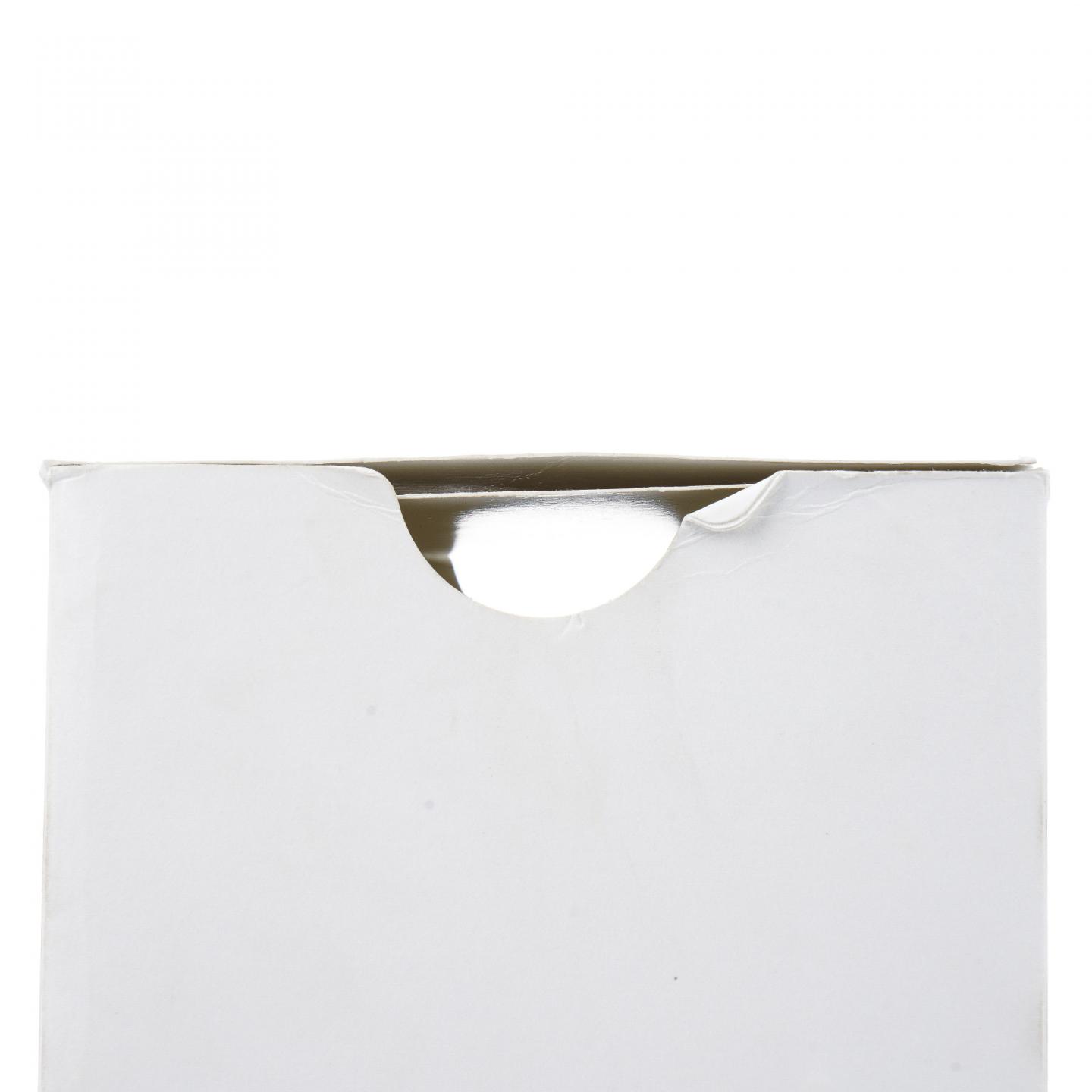 【附X光图】Macallan 麦卡伦 30年 2023 雪莉桶 黑腰带 木盒