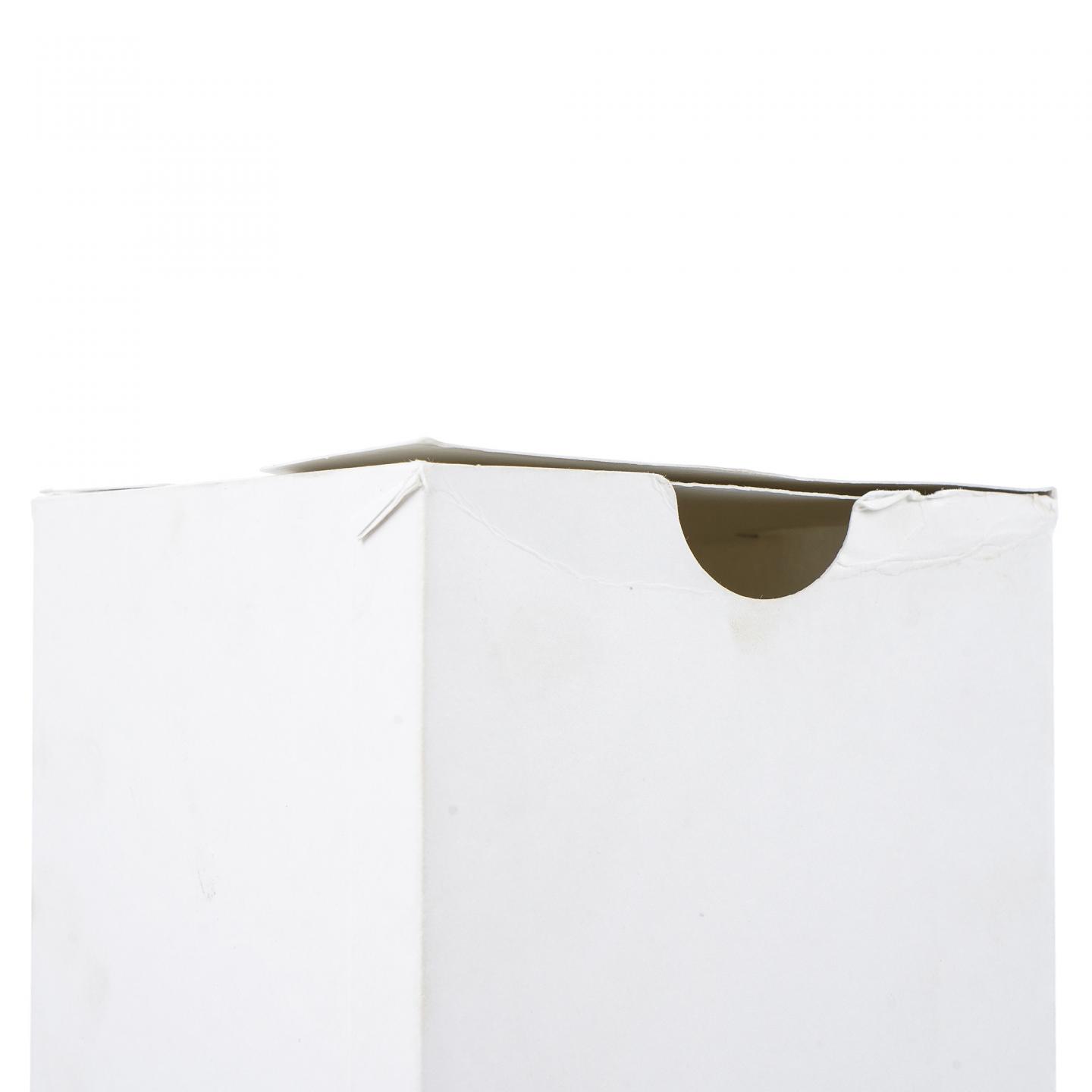 【附X光图】Macallan 麦卡伦 30年 2023 雪莉桶 黑腰带 木盒