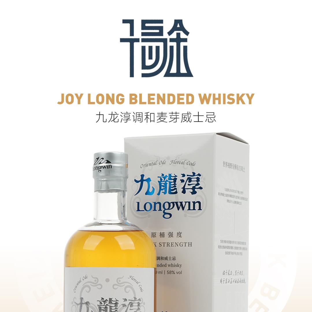 【醇厚圆润】Joy Long 九龙淳调和麦芽威士忌