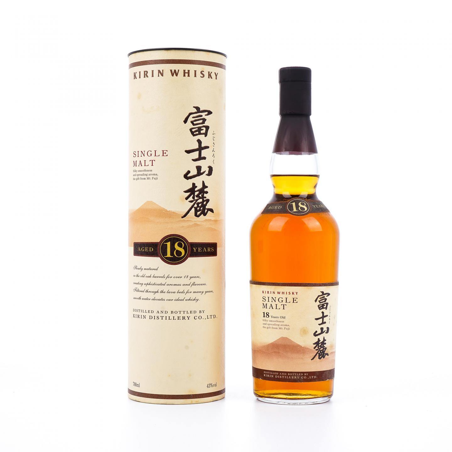 富士山麓 18年 Kirin Whisky